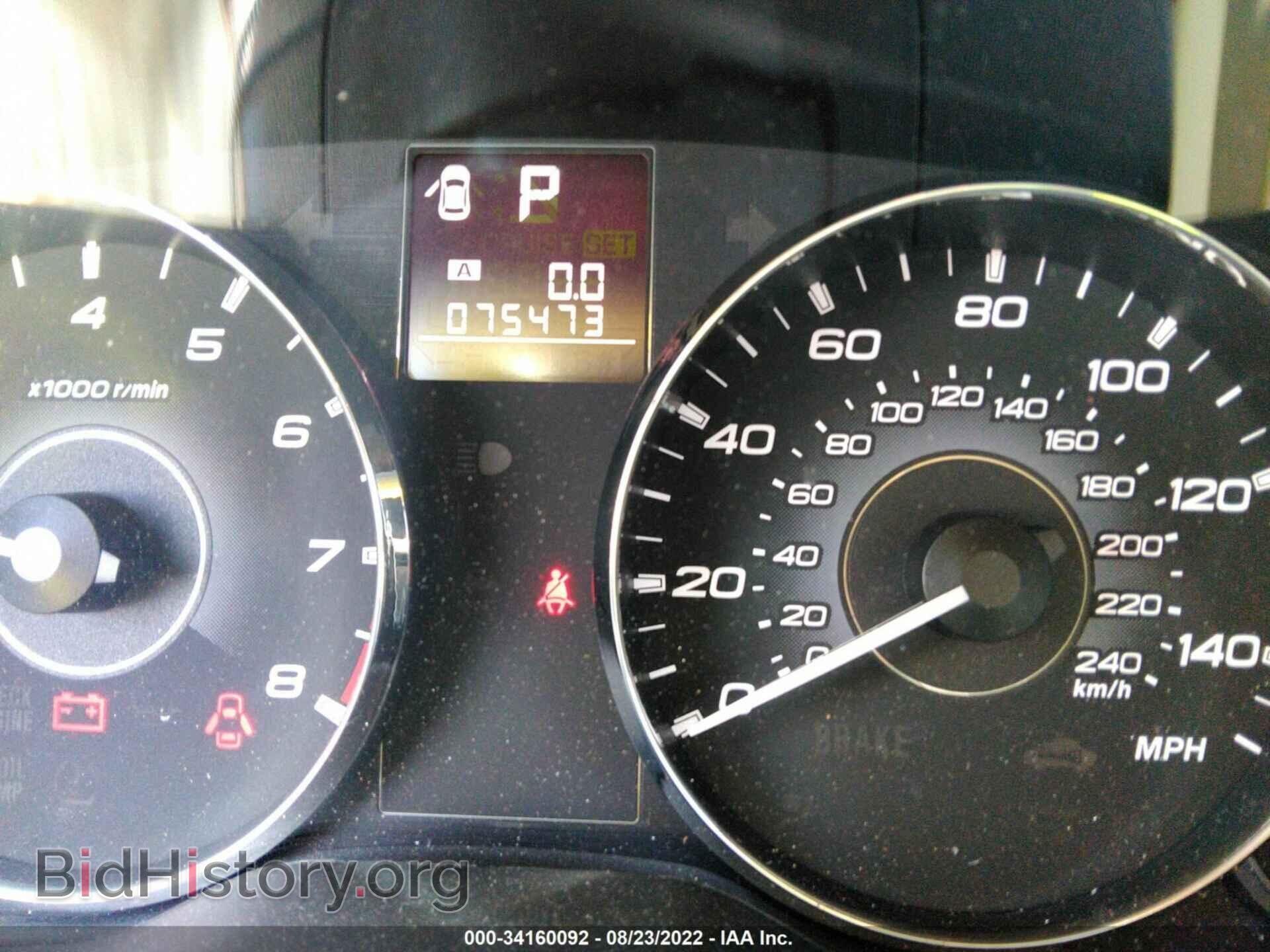 2011 SUBARU OUTBACK - VIN: 4S4BRCCC6B3367018 - Фото 7