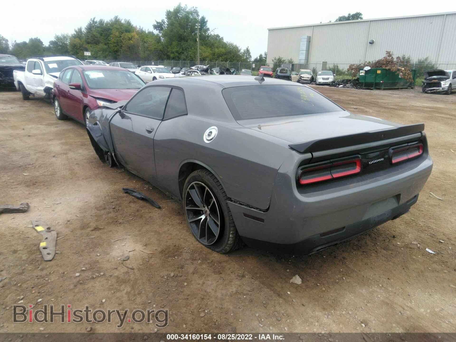 2017 DODGE CHALLENGER - VIN: 2C3CDZFJ5HH626242 - Фото 3