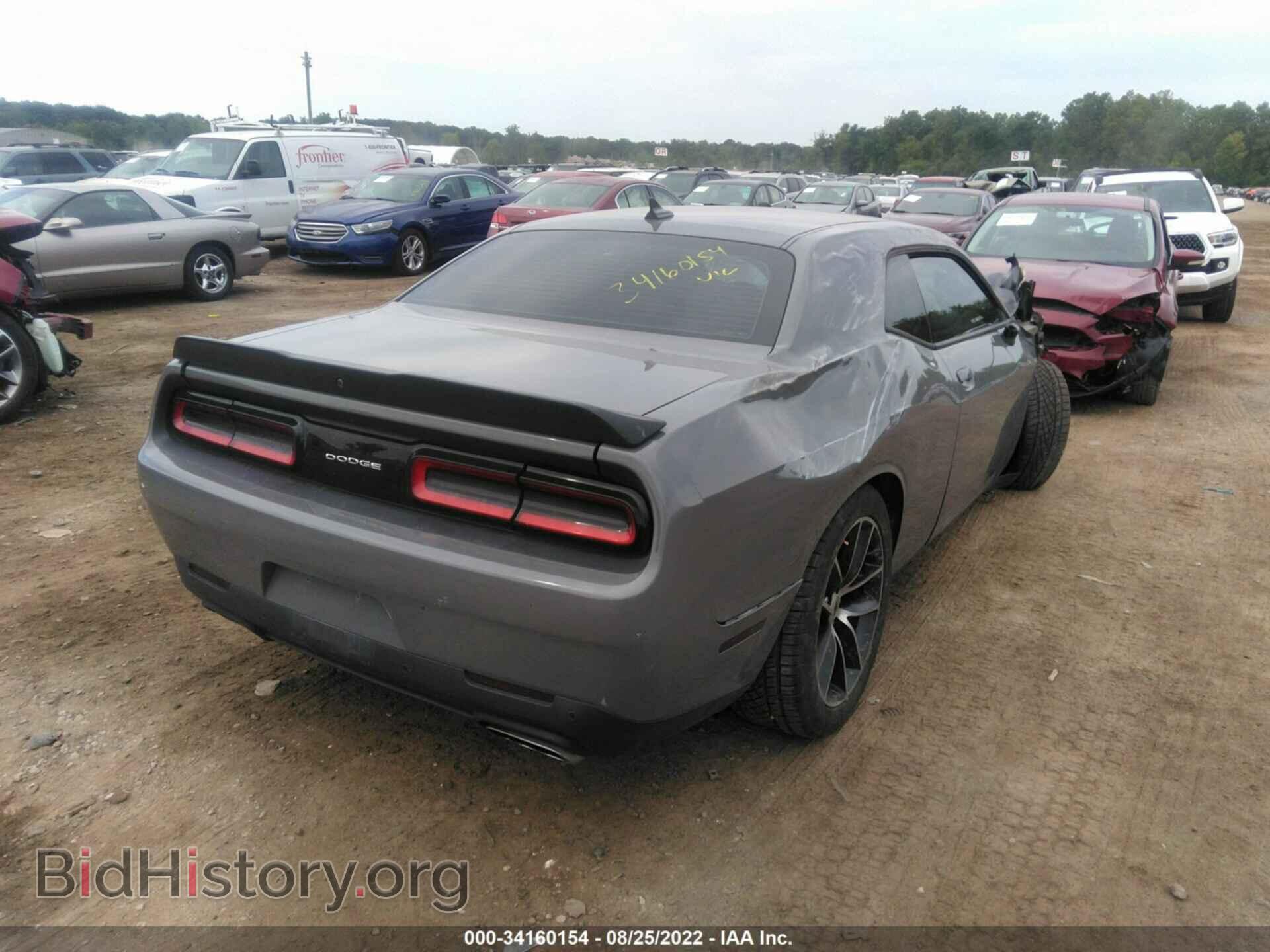 2017 DODGE CHALLENGER - VIN: 2C3CDZFJ5HH626242 - Фото 4