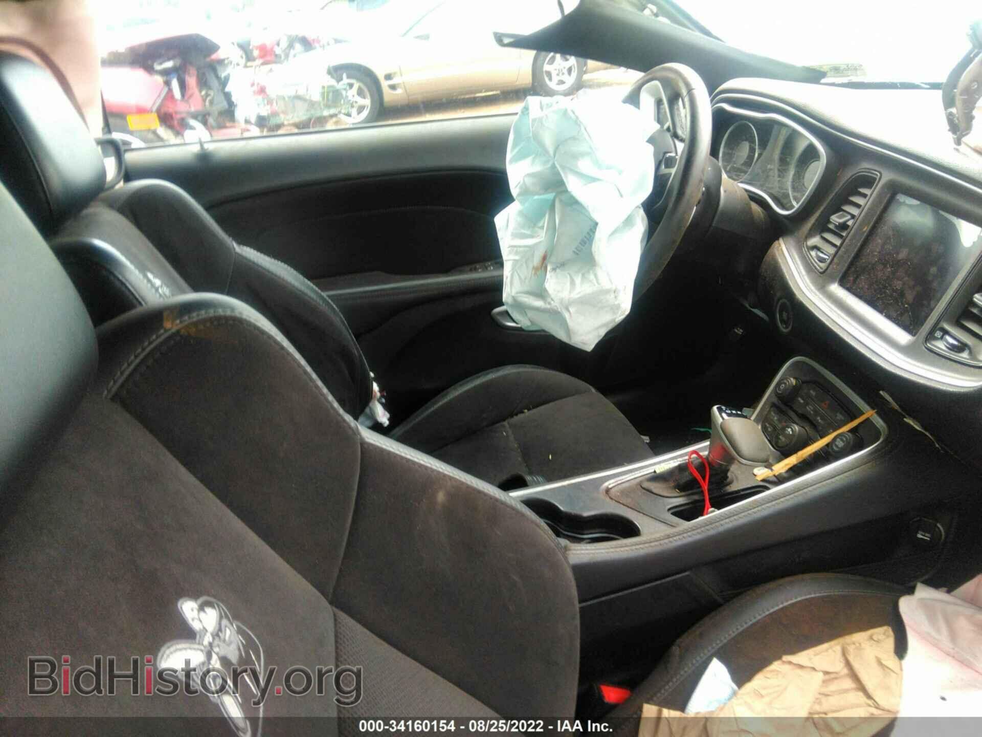 2017 DODGE CHALLENGER - VIN: 2C3CDZFJ5HH626242 - Фото 5