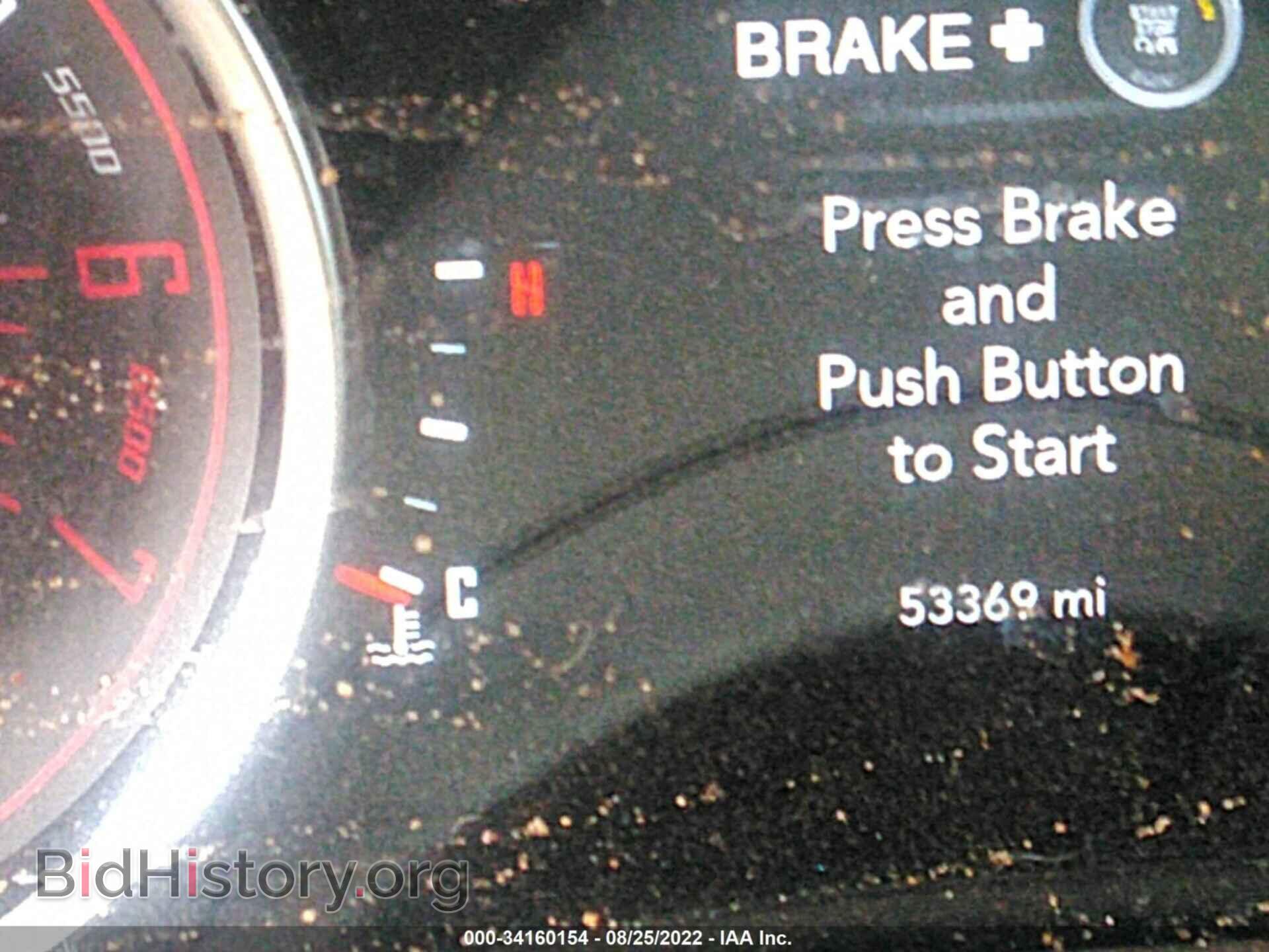 2017 DODGE CHALLENGER - VIN: 2C3CDZFJ5HH626242 - Фото 7