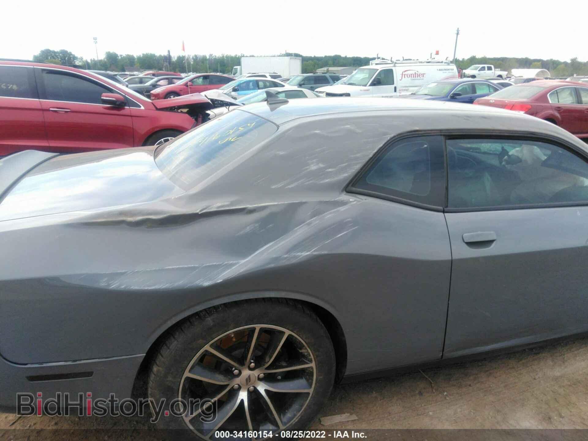 2017 DODGE CHALLENGER - VIN: 2C3CDZFJ5HH626242 - Фото 8