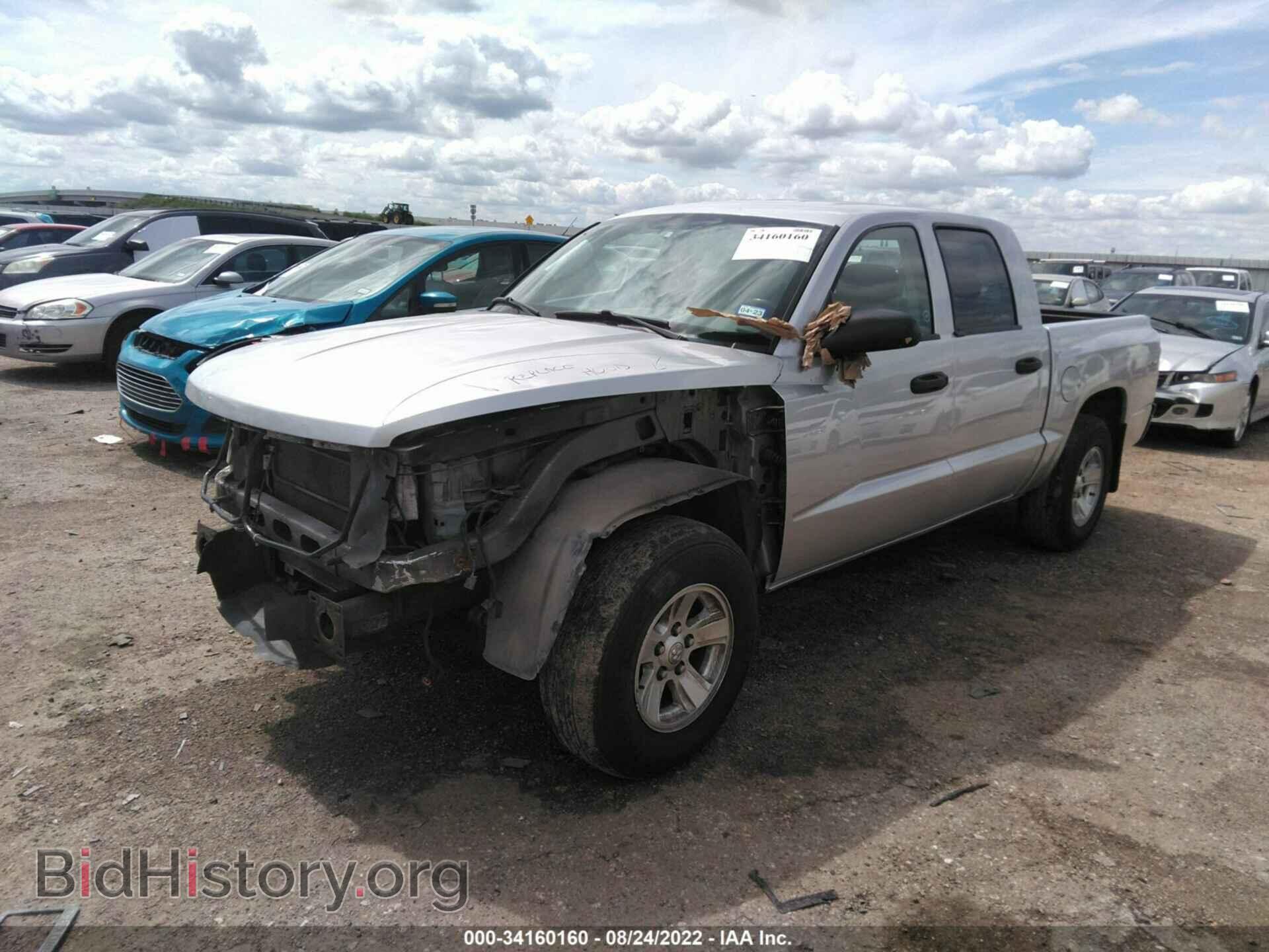 2009 DODGE DAKOTA - VIN: 1D7HW38P89S791602 - Фото 2