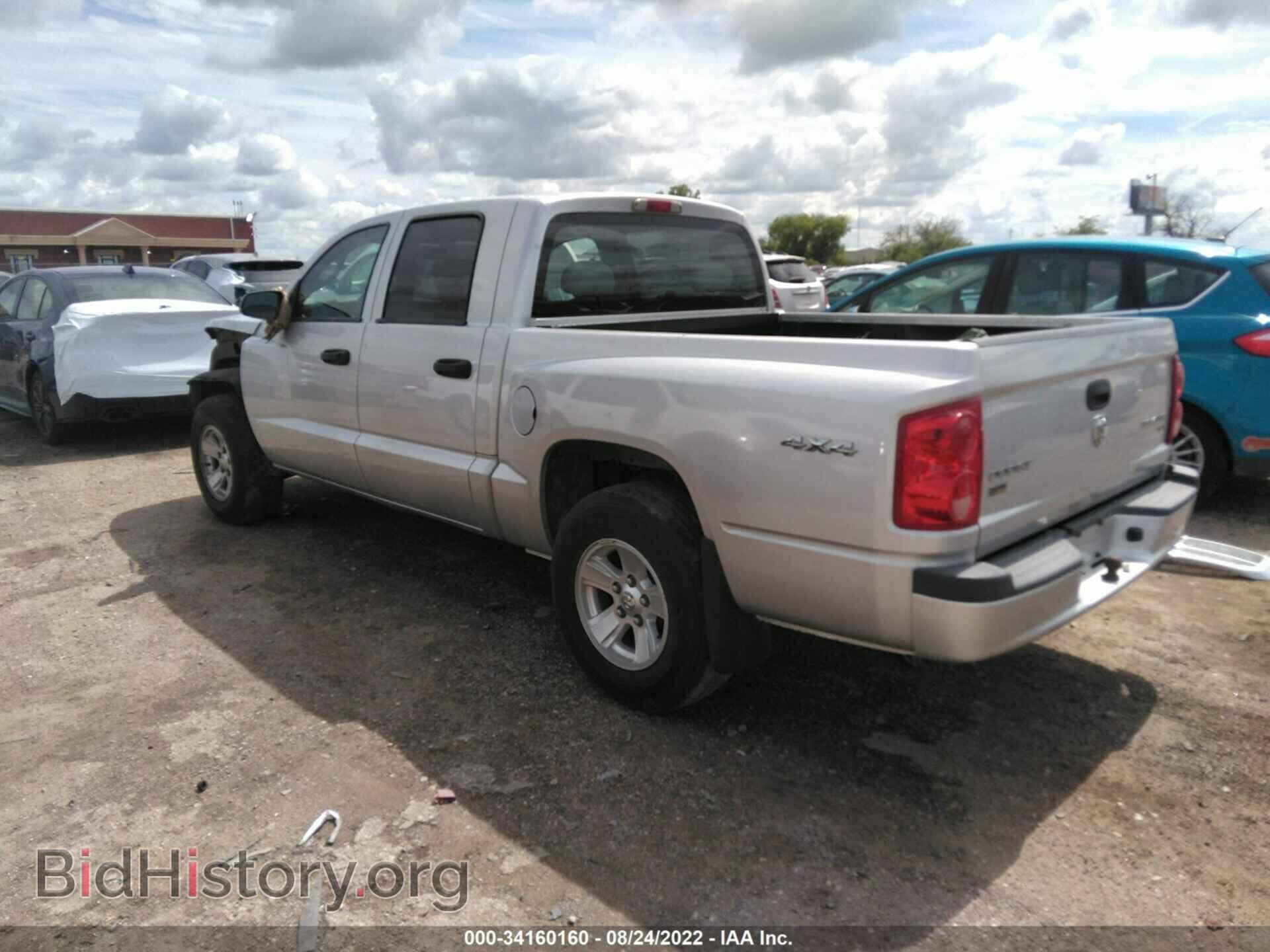 2009 DODGE DAKOTA - VIN: 1D7HW38P89S791602 - Фото 3