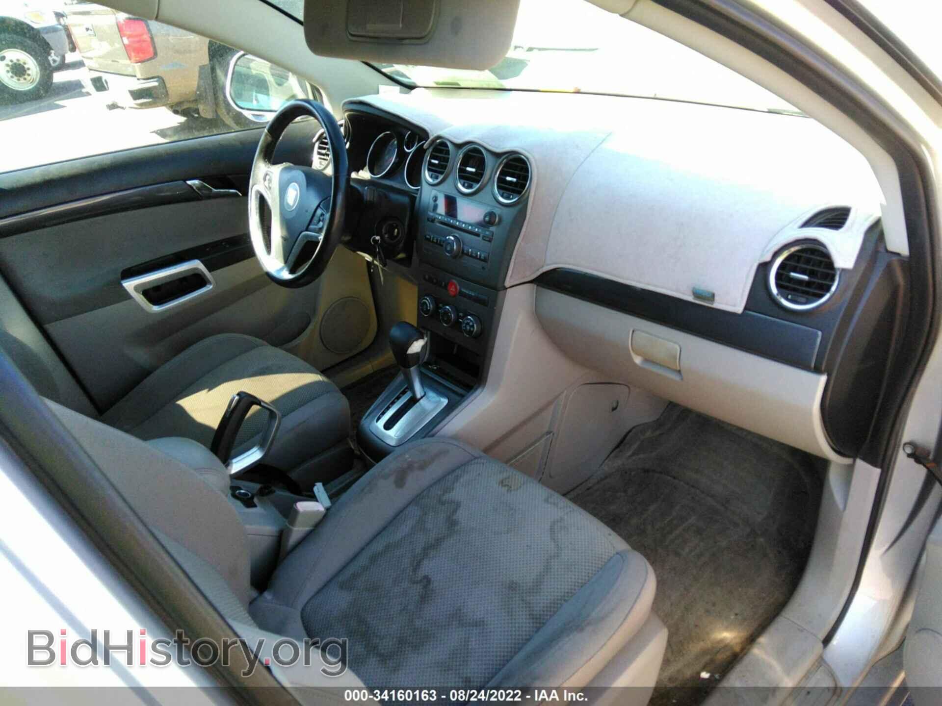 2009 SATURN VUE - VIN: 3GSCL53789S586760 - Фото 5