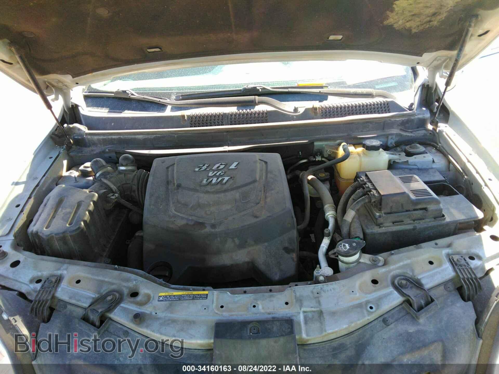 2009 SATURN VUE - VIN: 3GSCL53789S586760 - Фото 10