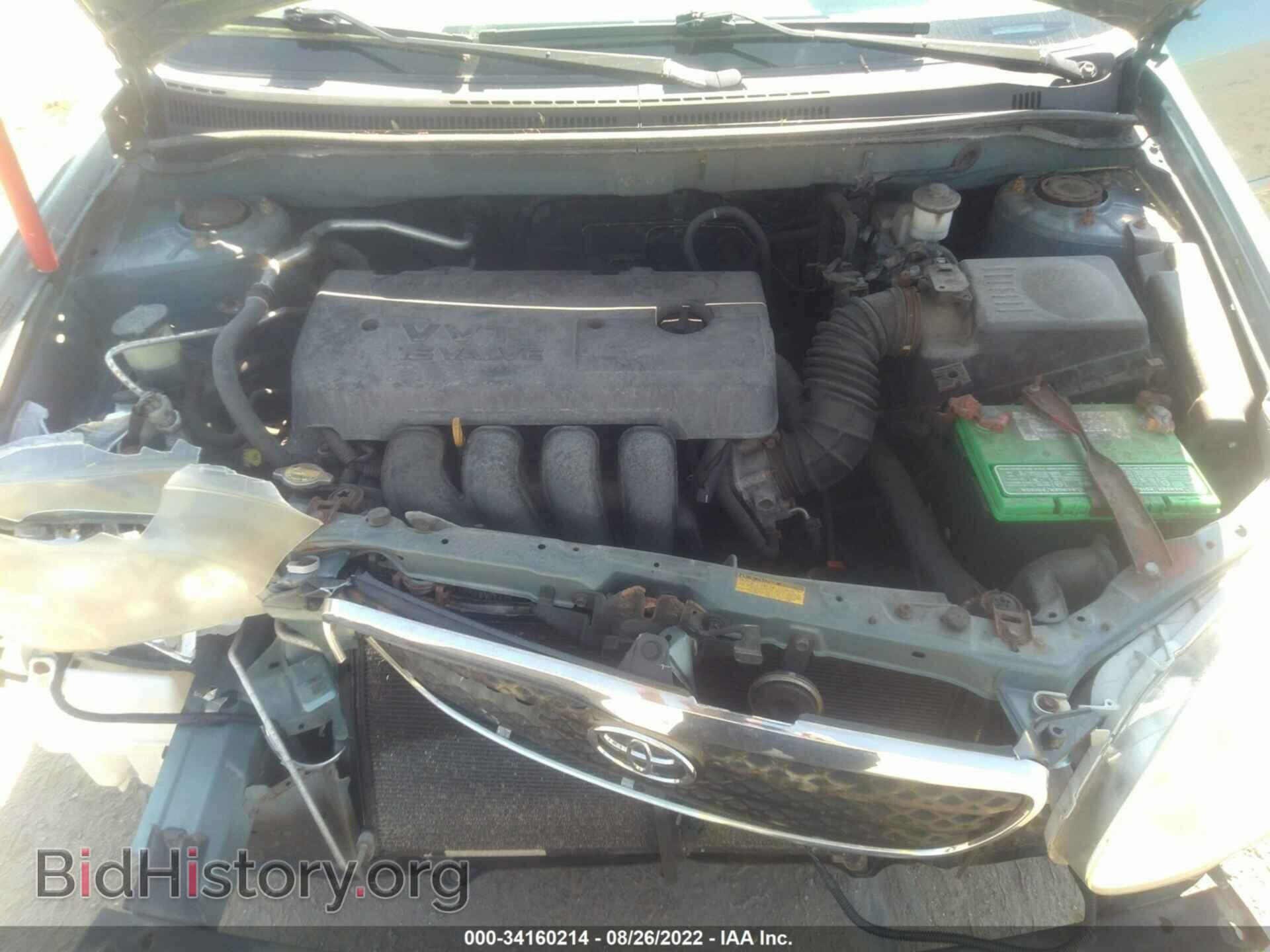 2006 TOYOTA COROLLA - VIN: 2T1BR32E76C571993 - Фото 10