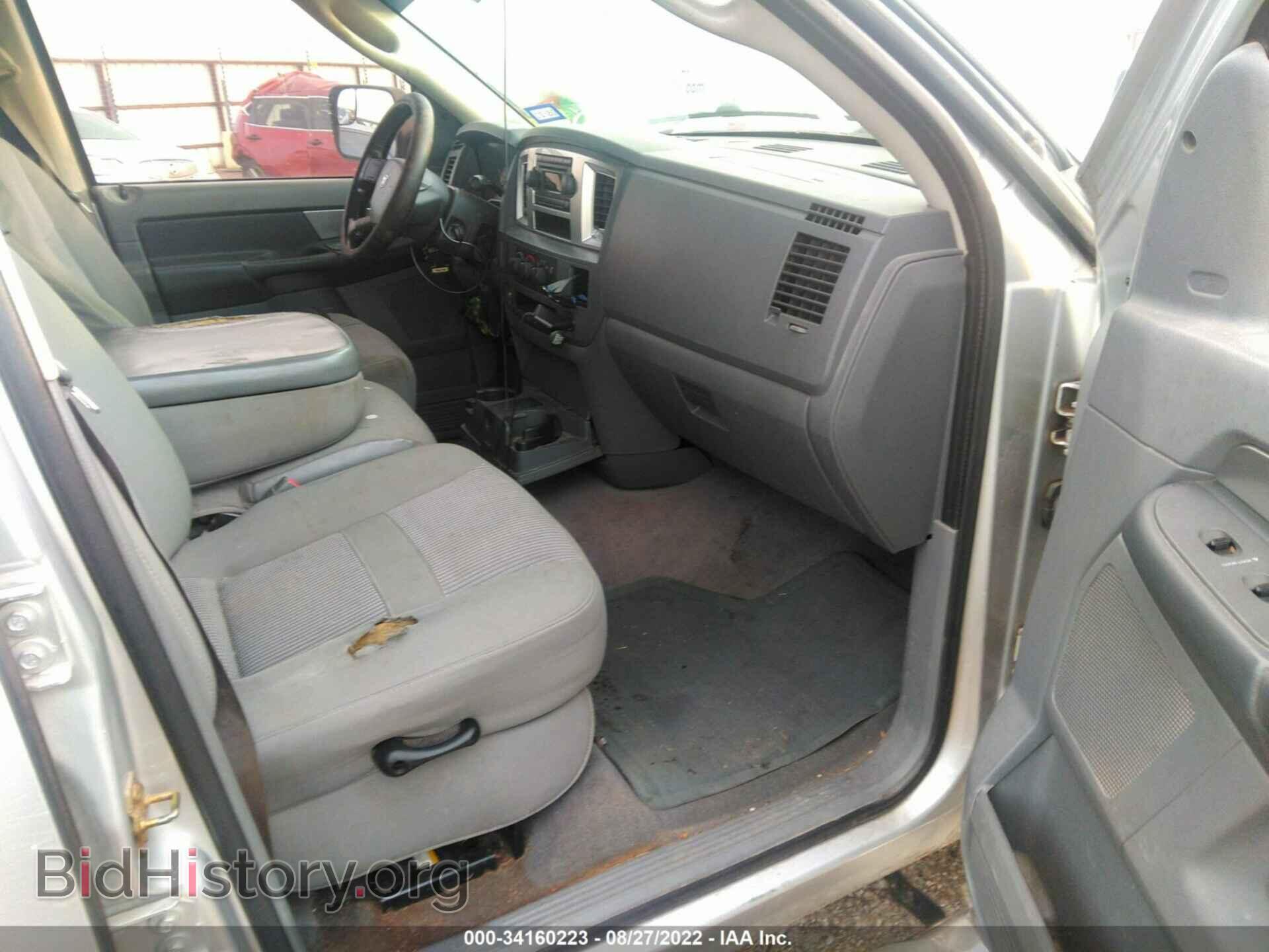 2007 DODGE RAM 3500 - VIN: 3D7ML38C57G709088 - Фото 5