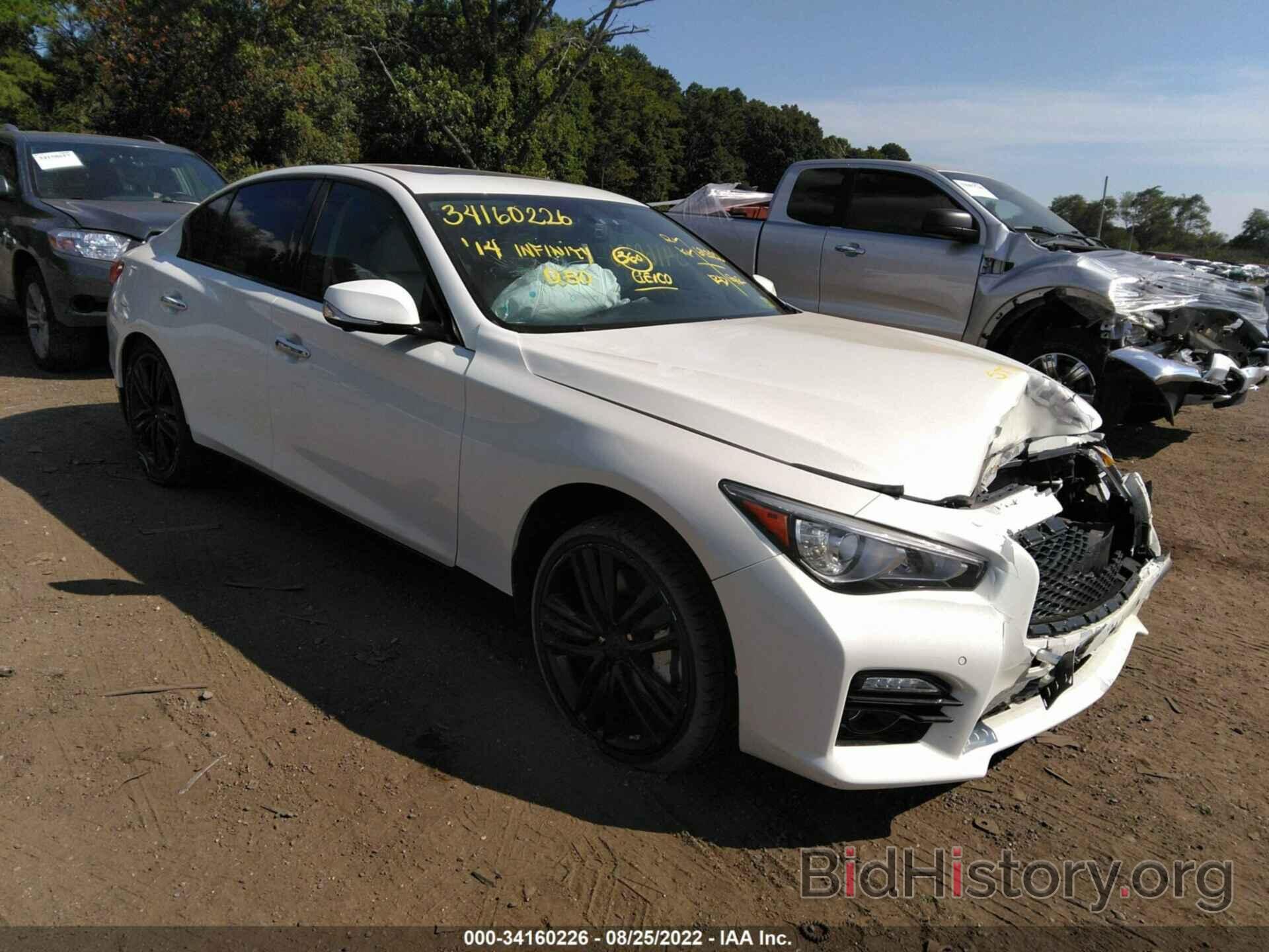 Photo JN1BV7AR5EM681047 - INFINITI Q50 2014