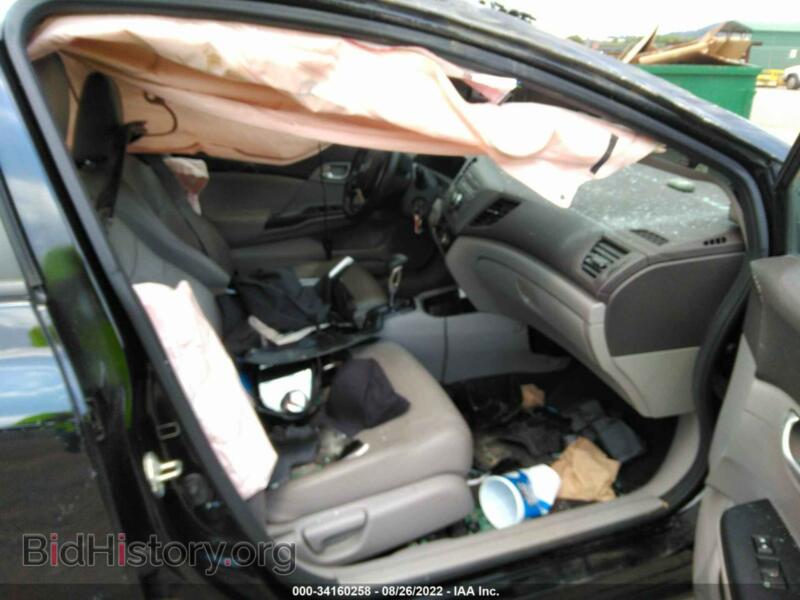 2012 Honda CIVIC SDN (VIN 2HGFB2F93CH522399) — фото 5 из 11
