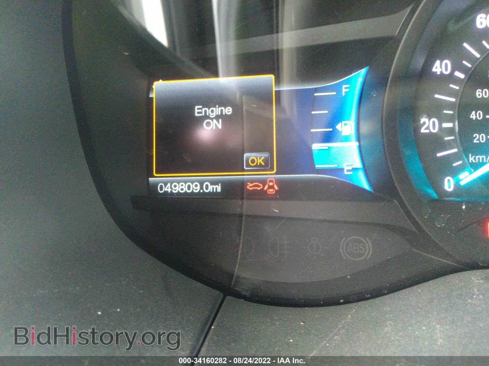 2017 FORD EDGE - VIN: 2FMPK4K98HBC04479 - Photo 7