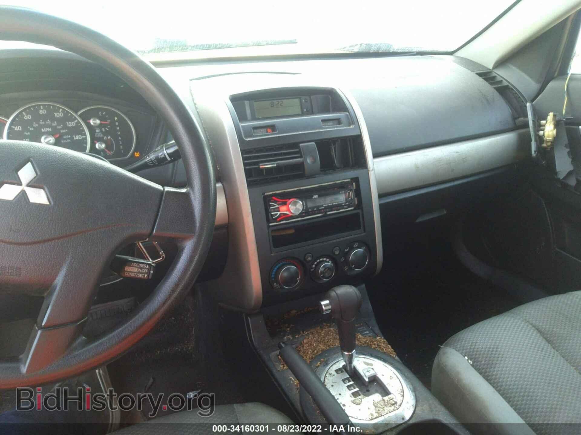 2008 MITSUBISHI GALANT - VIN: 4A3AB36F08E023432 - Фото 6