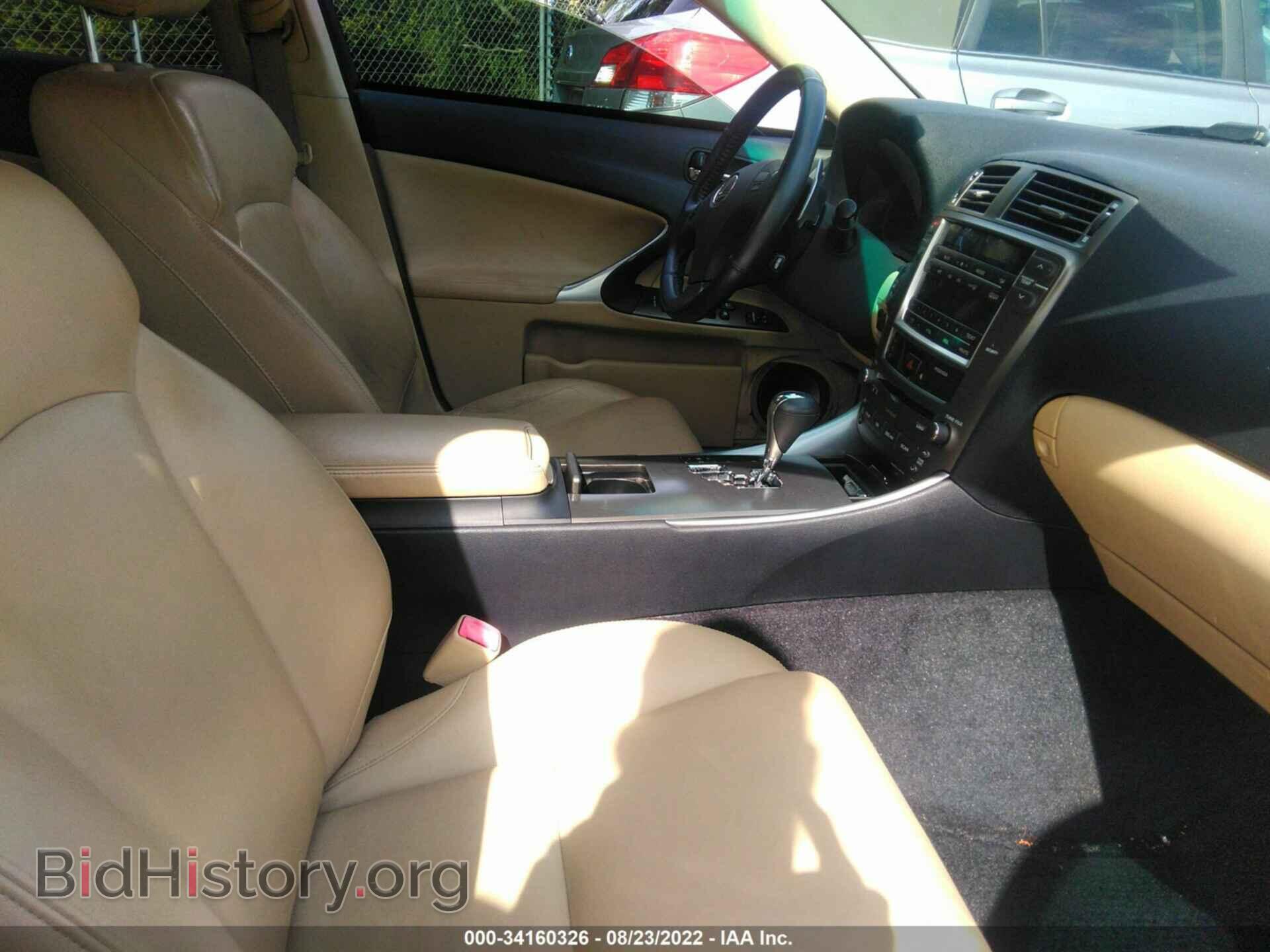 2008 LEXUS IS 250 - VIN: JTHBK262882066124 - Фото 5