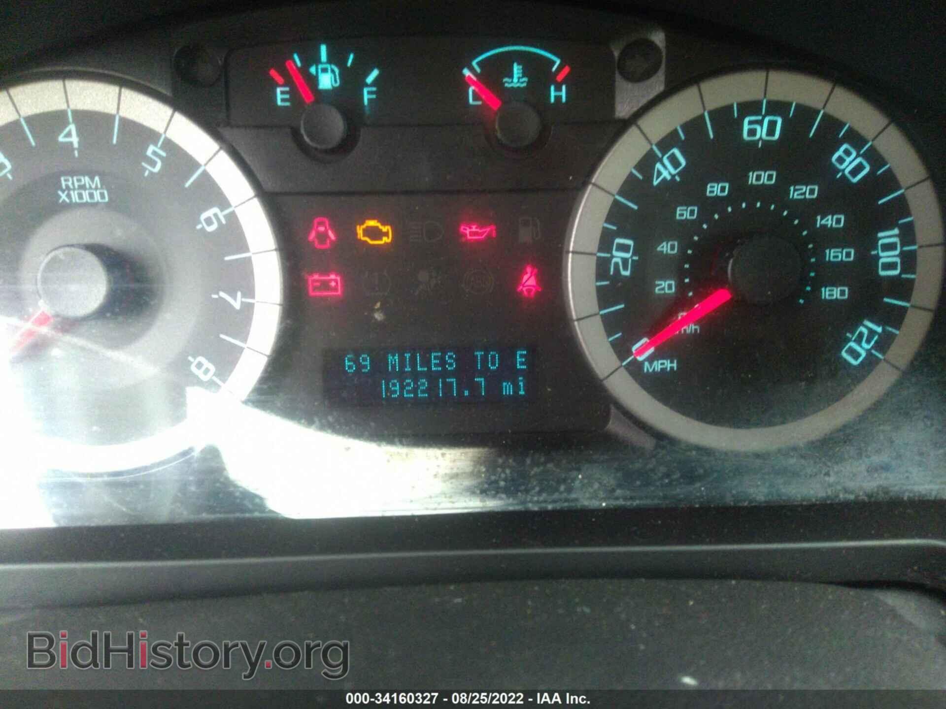 2012 FORD ESCAPE - VIN: 1FMCU9DG1CKB80445 - Фото 7