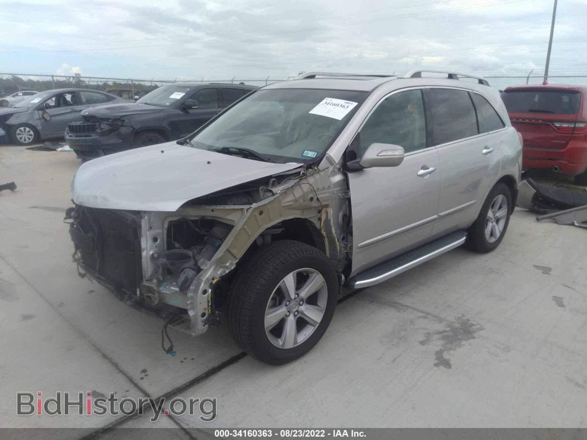 2013 ACURA MDX - VIN: 2HNYD2H33DH505043 - Фото 2