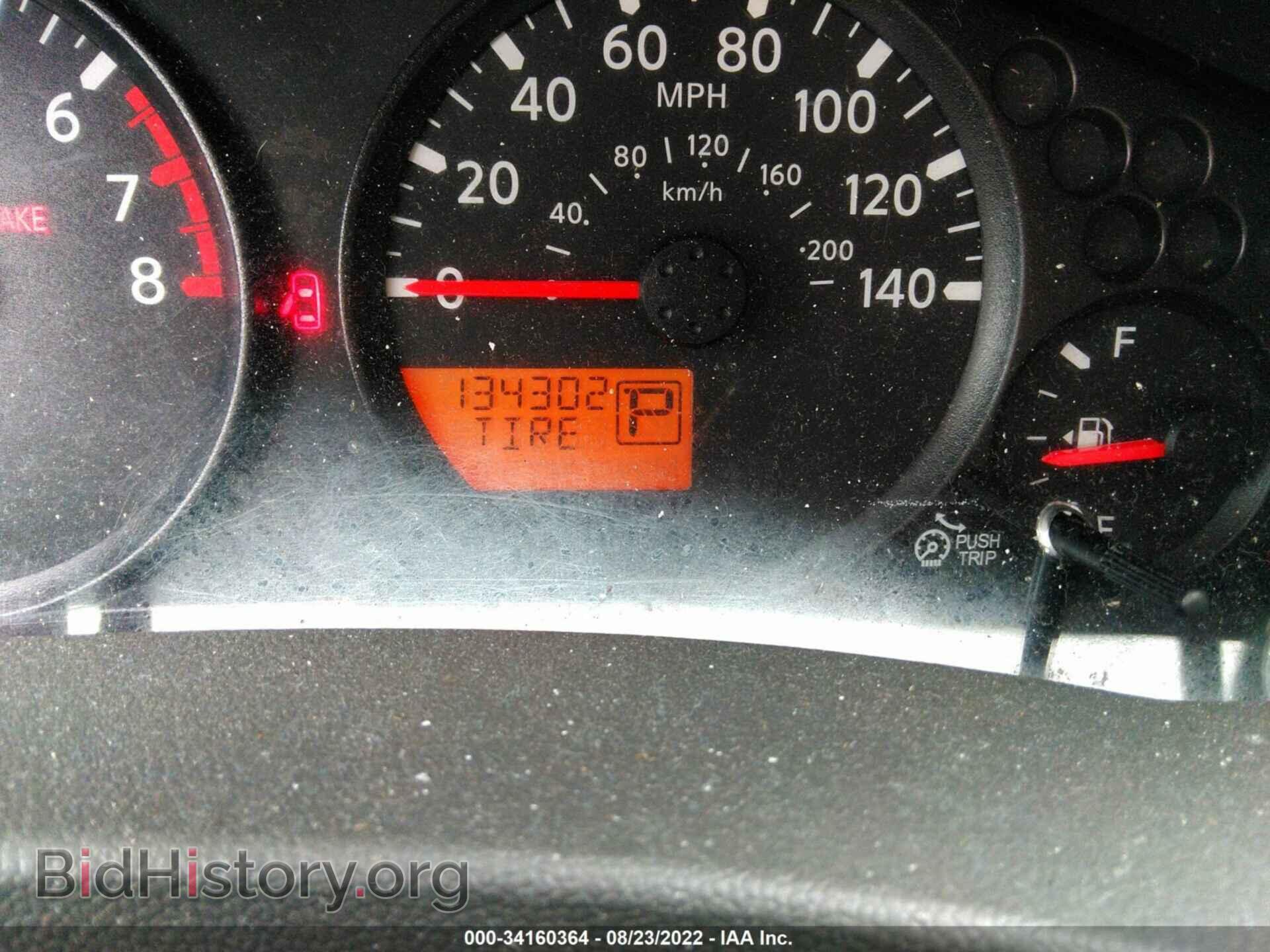 2016 NISSAN FRONTIER - VIN: 1N6BD0CTXGN790596 - Фото 7