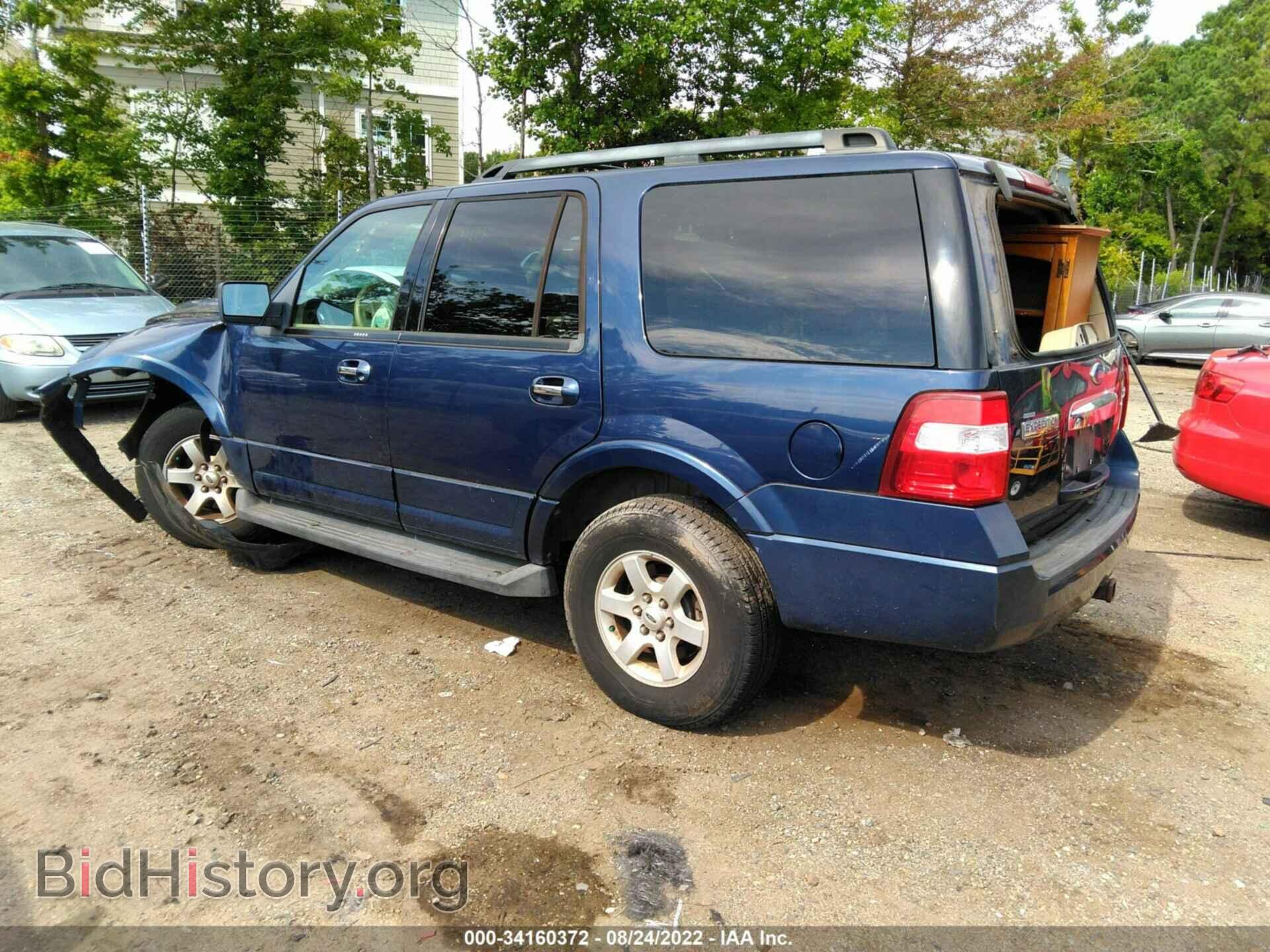 2009 FORD EXPEDITION - VIN: 1FMFU15509EA39594 - Фото 3