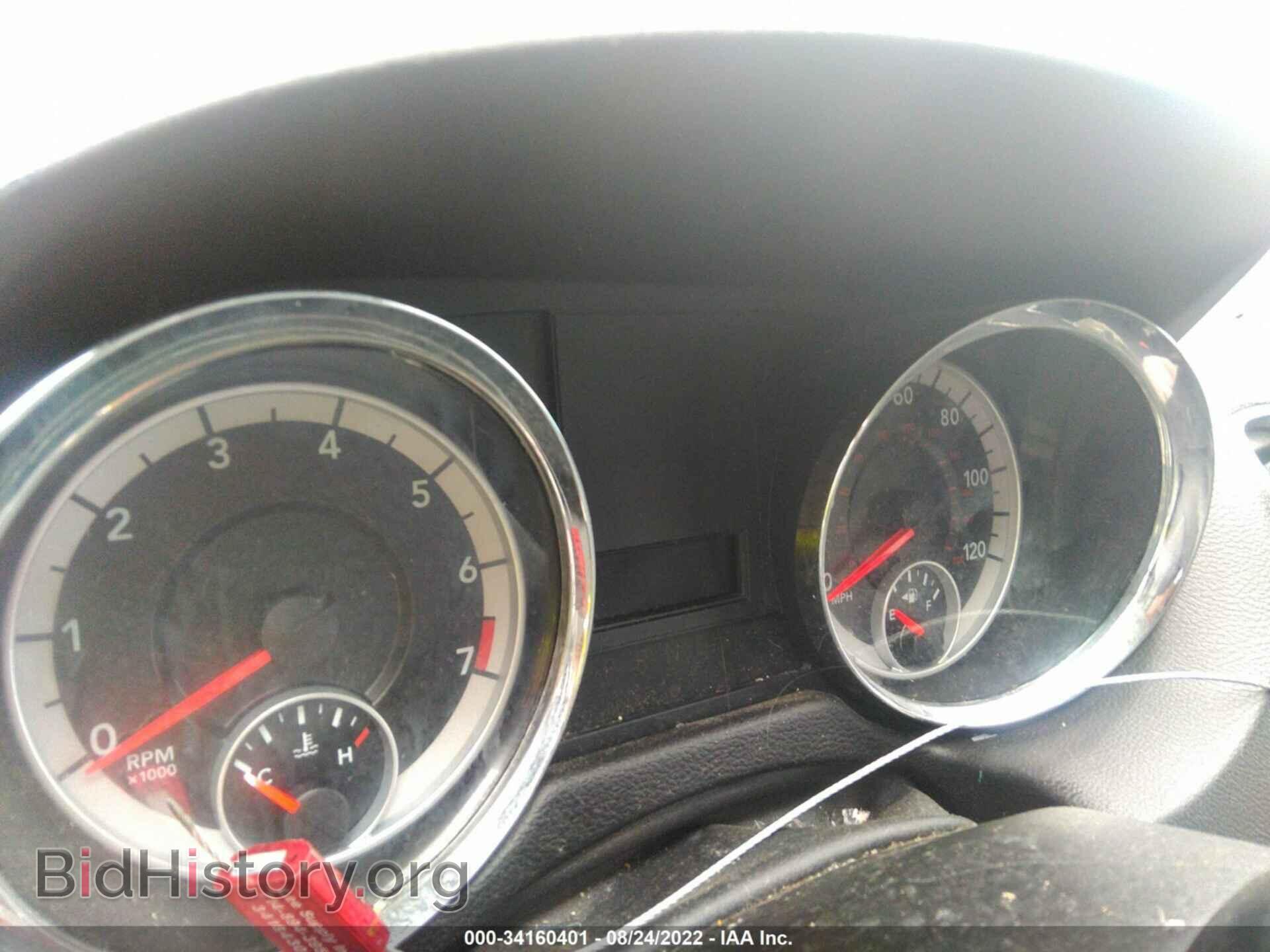 2012 DODGE GRAND CARAVAN - VIN: 2C4RDGBG2CR148403 - Фото 7
