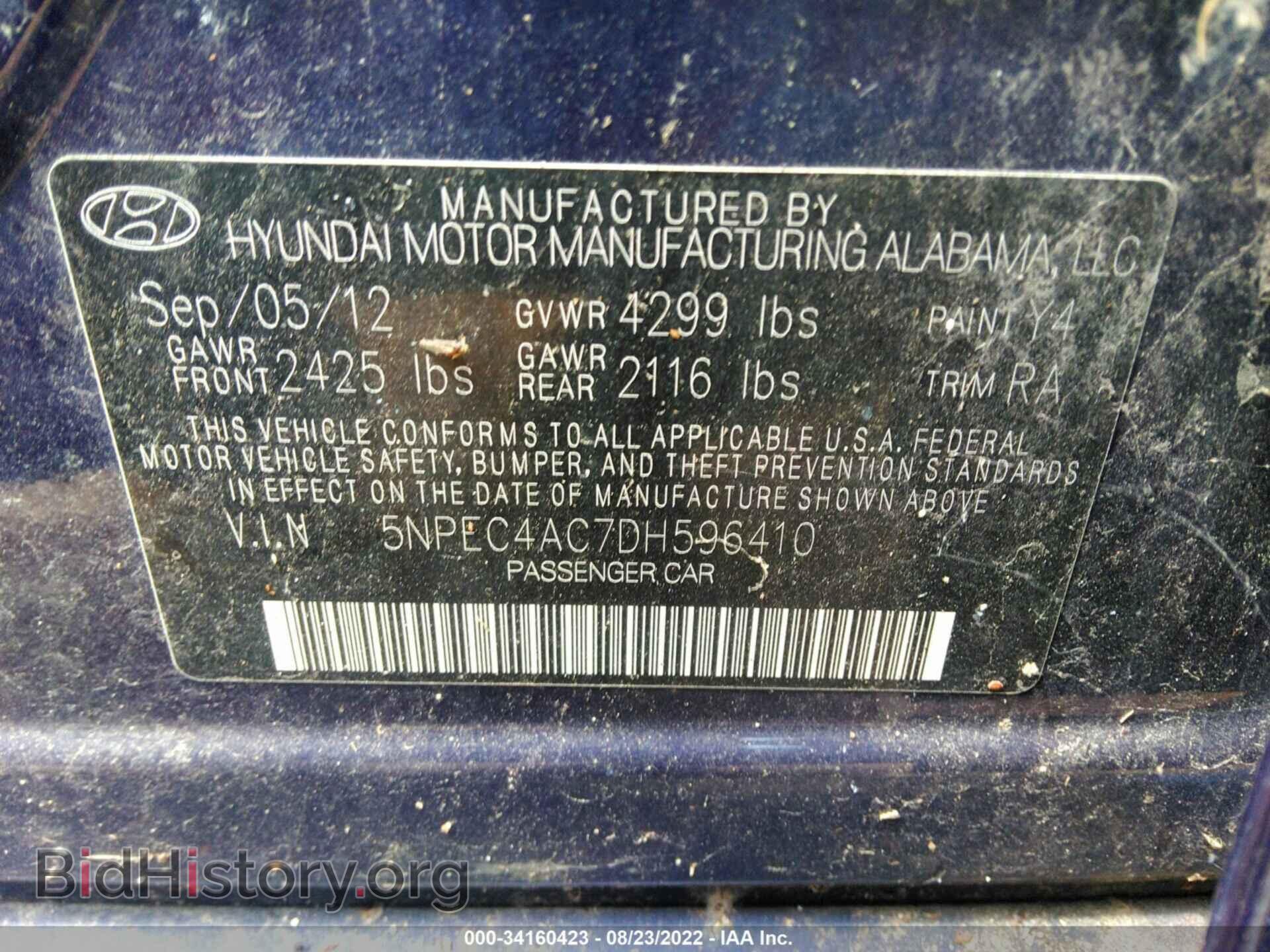 2013 HYUNDAI SONATA - VIN: 5NPEC4AC7DH596410 - Photo 9