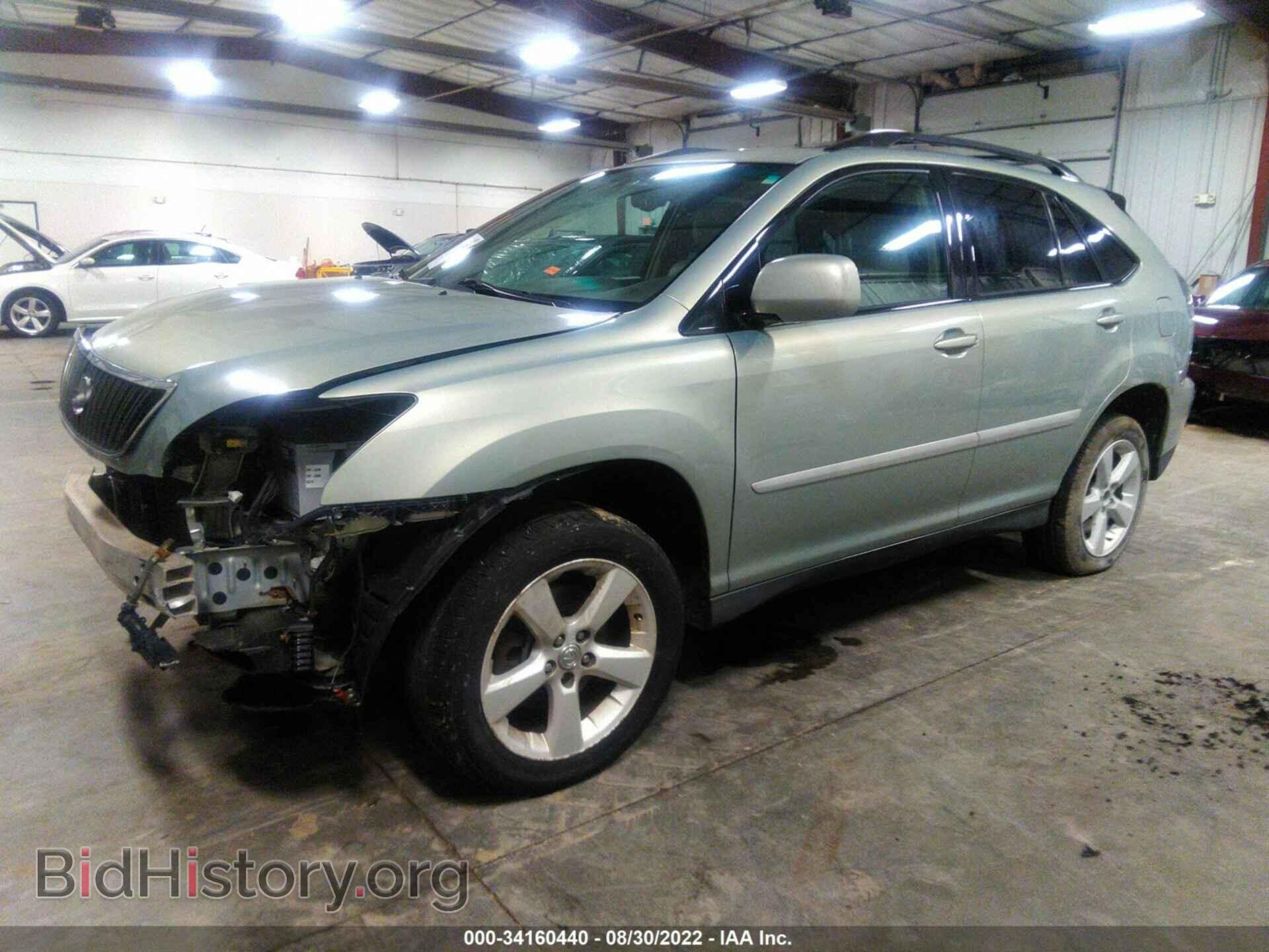 2007 LEXUS RX 350 - VIN: 2T2HK31UX7C006836 - Фото 2