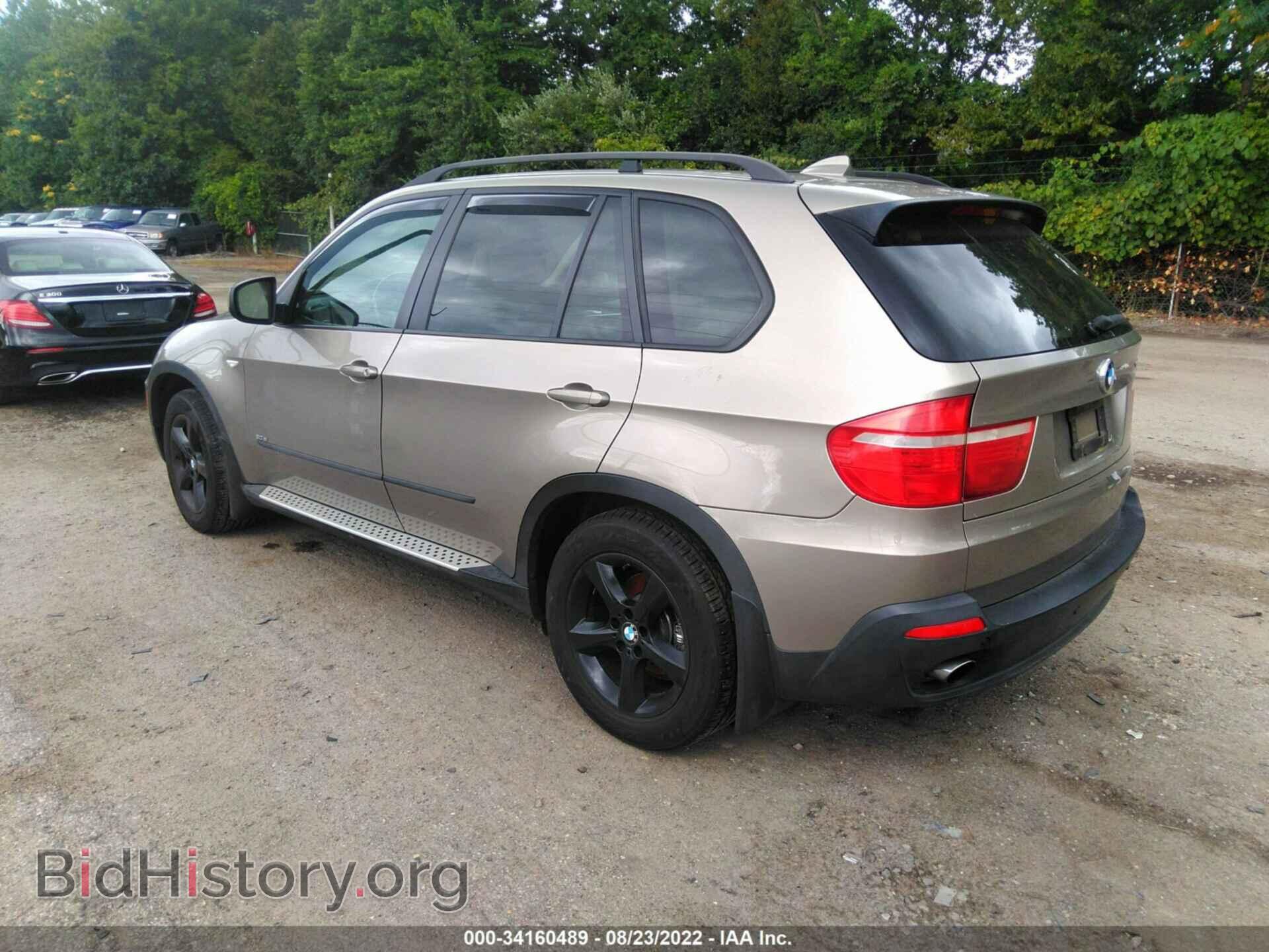 2008 BMW X5 - VIN: 5UXFE43518L009583 - Фото 3