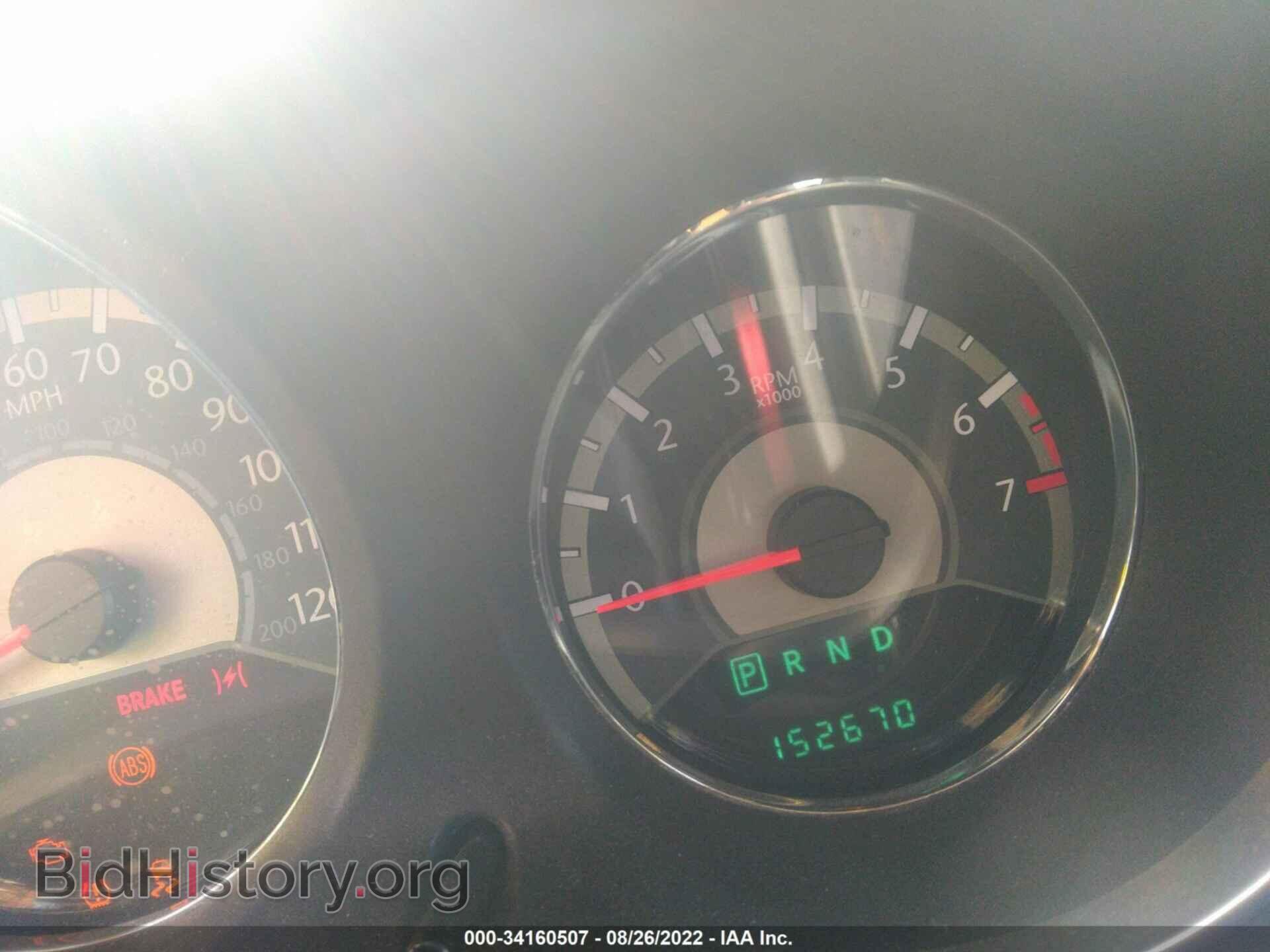 2011 CHRYSLER 200 - VIN: 1C3BC4FB1BN557977 - Фото 7