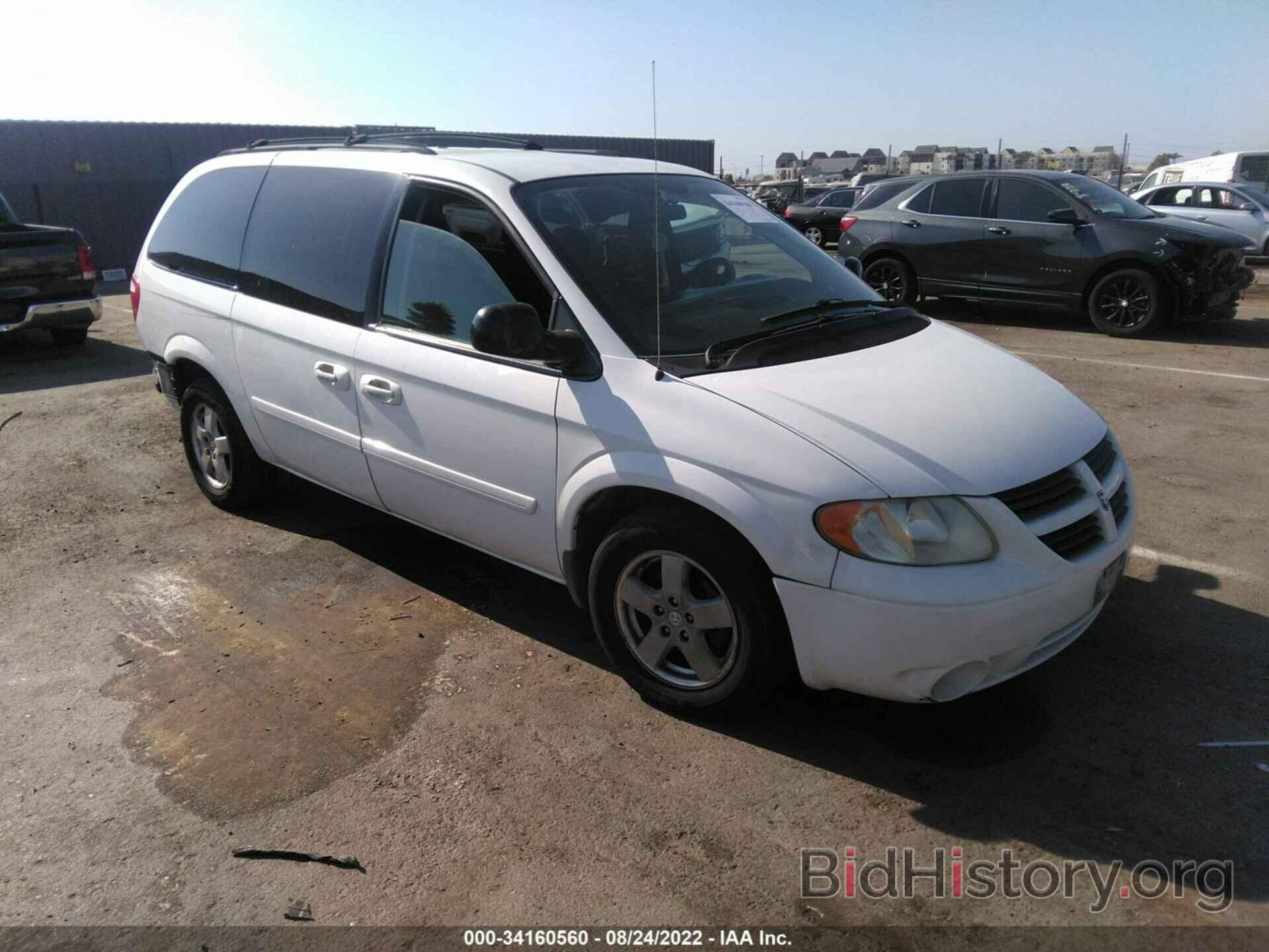 Photo 2D4GP44L27R104823 - DODGE GRAND CARAVAN 2007