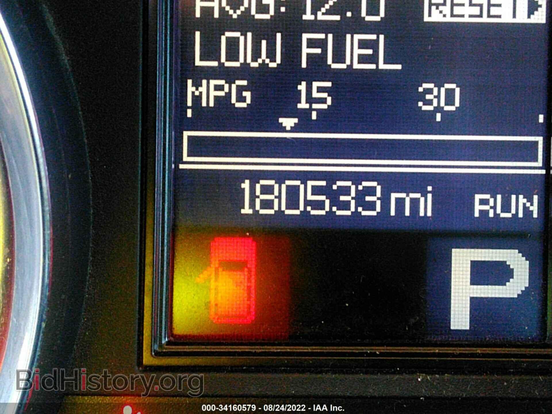2012 DODGE DURANGO - VIN: 1C4RDJDG9CC152502 - Photo 7