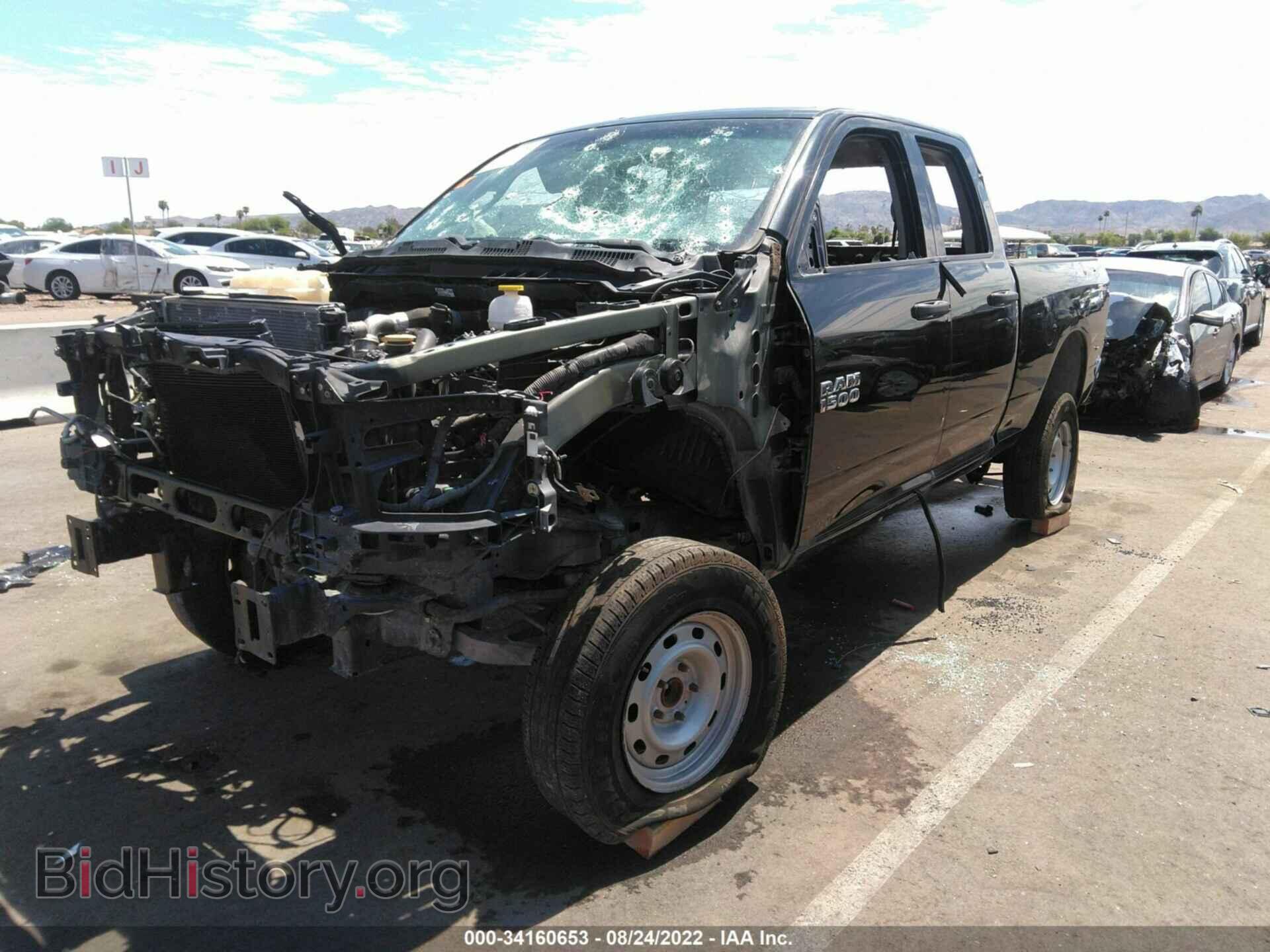 2015 RAM 1500 - VIN: 1C6RR6FMXFS621664 - Фото 2