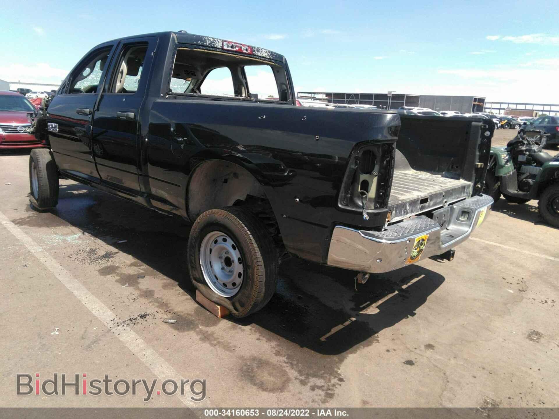 2015 RAM 1500 - VIN: 1C6RR6FMXFS621664 - Фото 3