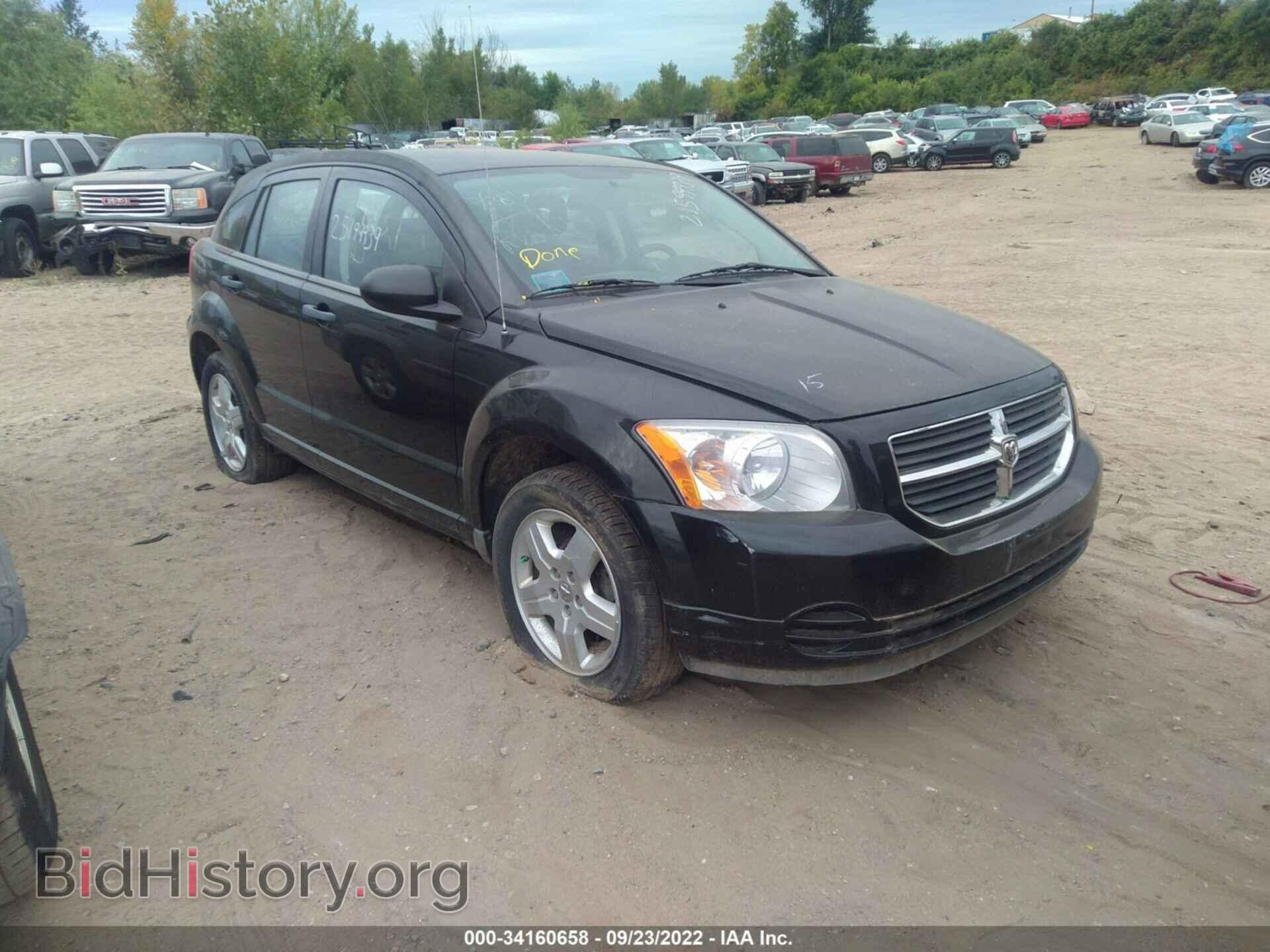 Фотография 1B3HB48B68D724369 - DODGE CALIBER 2008