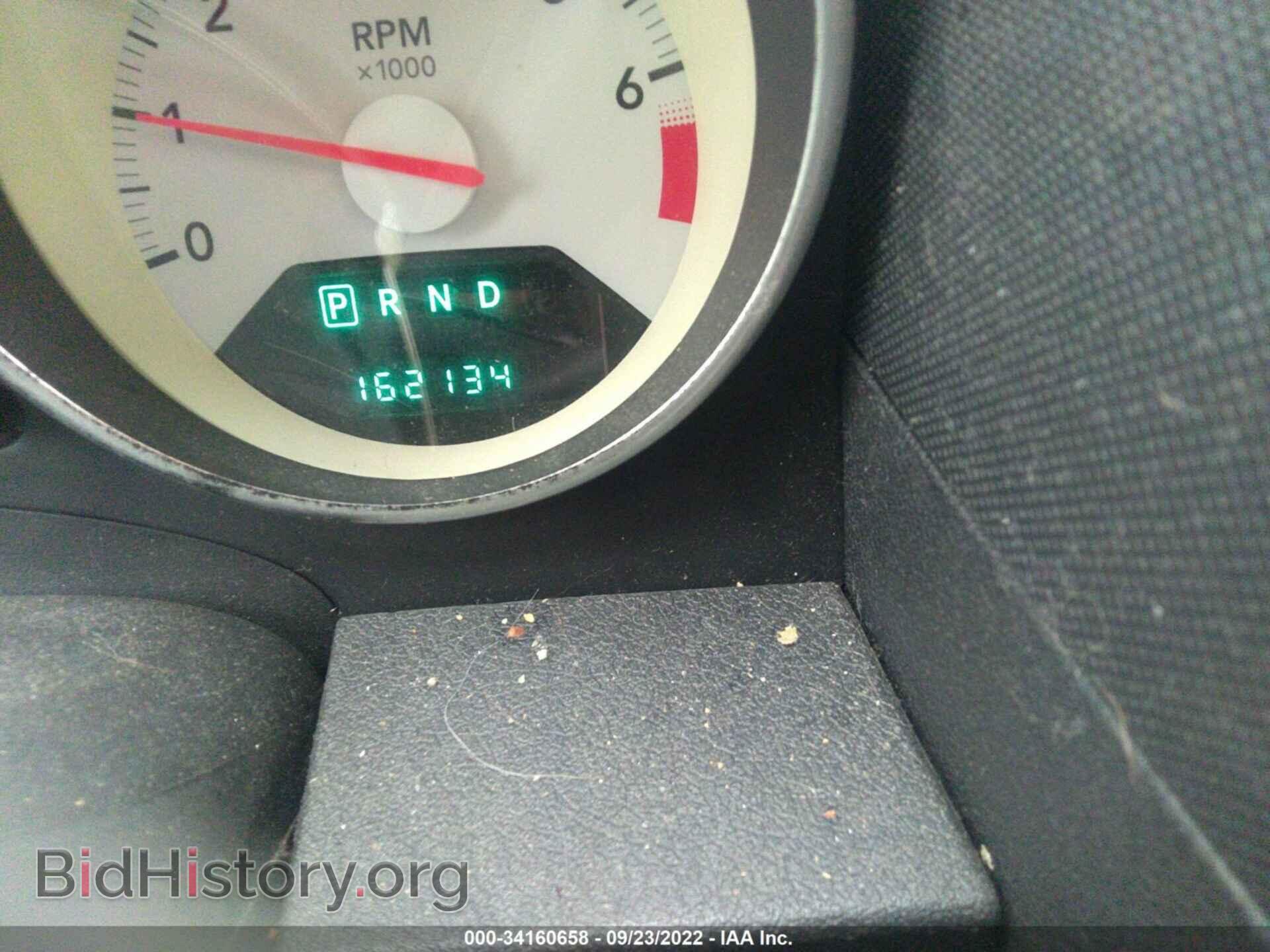 2008 DODGE CALIBER - VIN: 1B3HB48B68D724369 - Фото 7