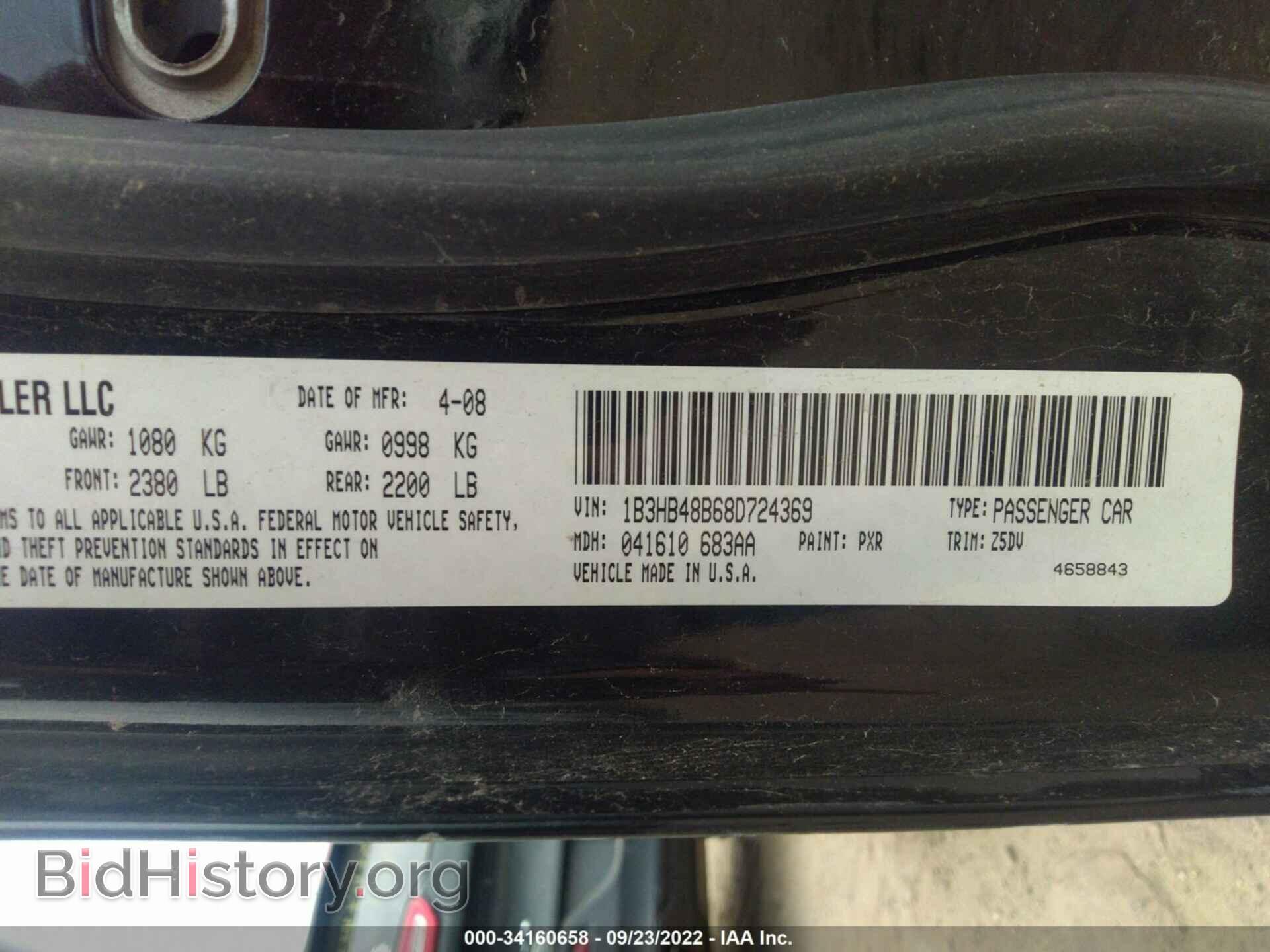 2008 DODGE CALIBER - VIN: 1B3HB48B68D724369 - Фото 9
