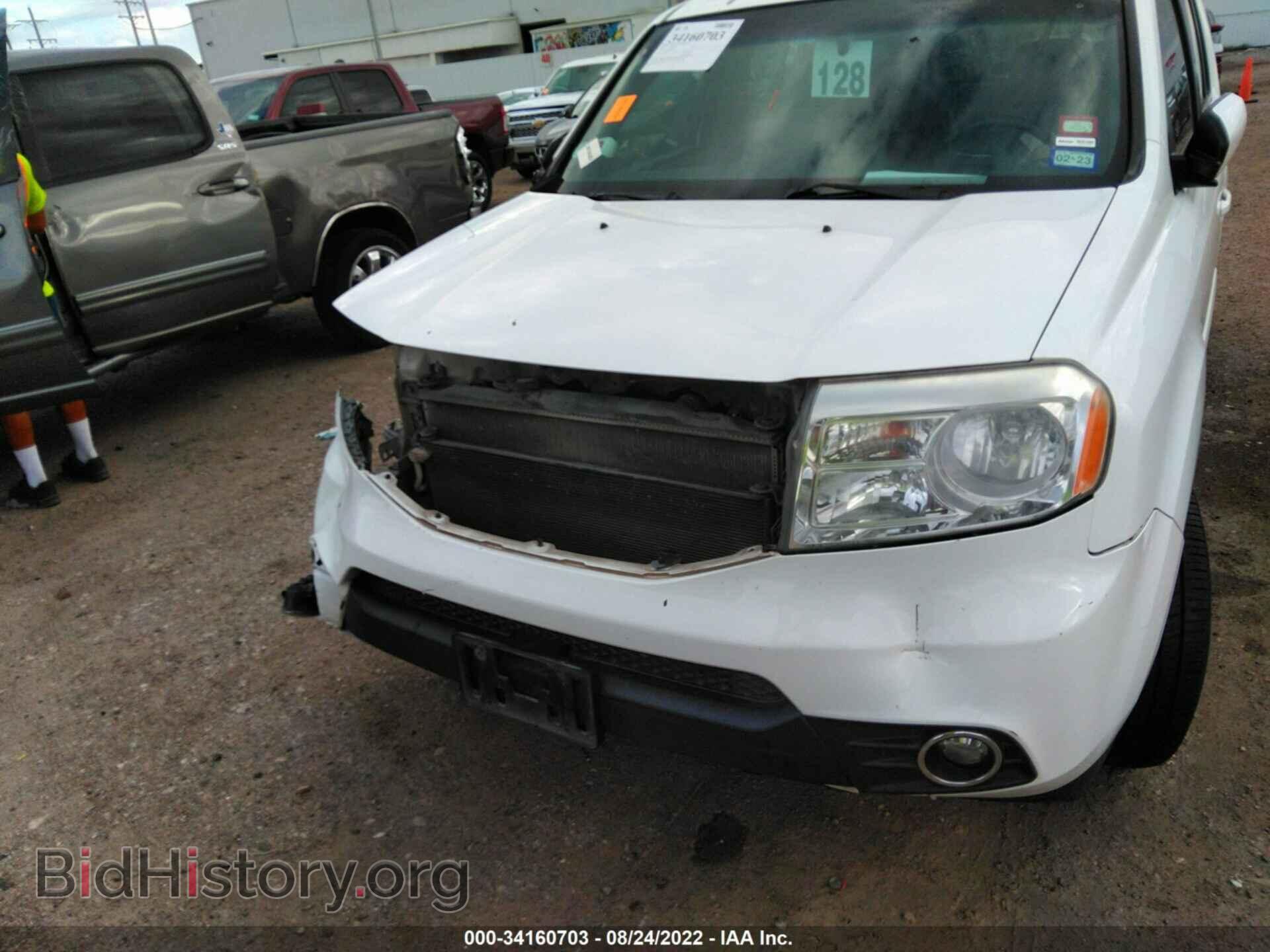 2015 HONDA PILOT - VIN: 5FNYF3H73FB009810 - Фото 6