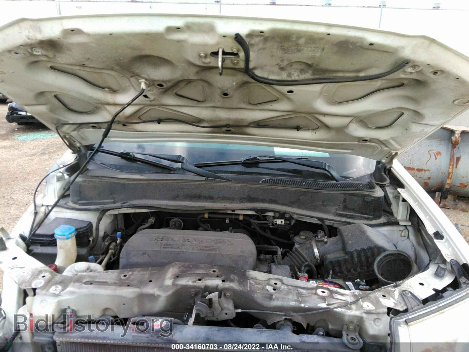 2015 HONDA PILOT - VIN: 5FNYF3H73FB009810 - Фото 10