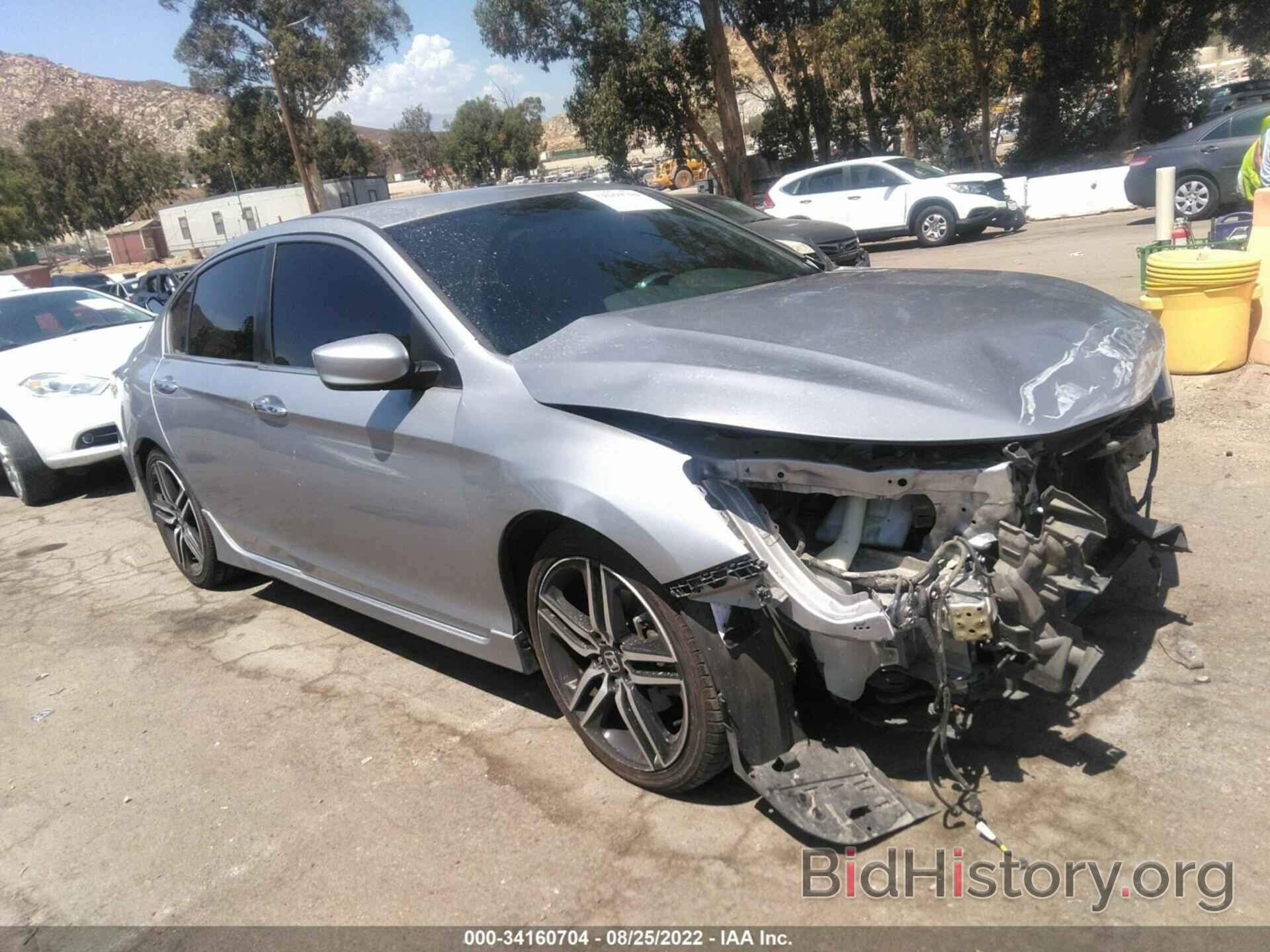 Photo 1HGCR2F54HA137290 - HONDA ACCORD SEDAN 2017