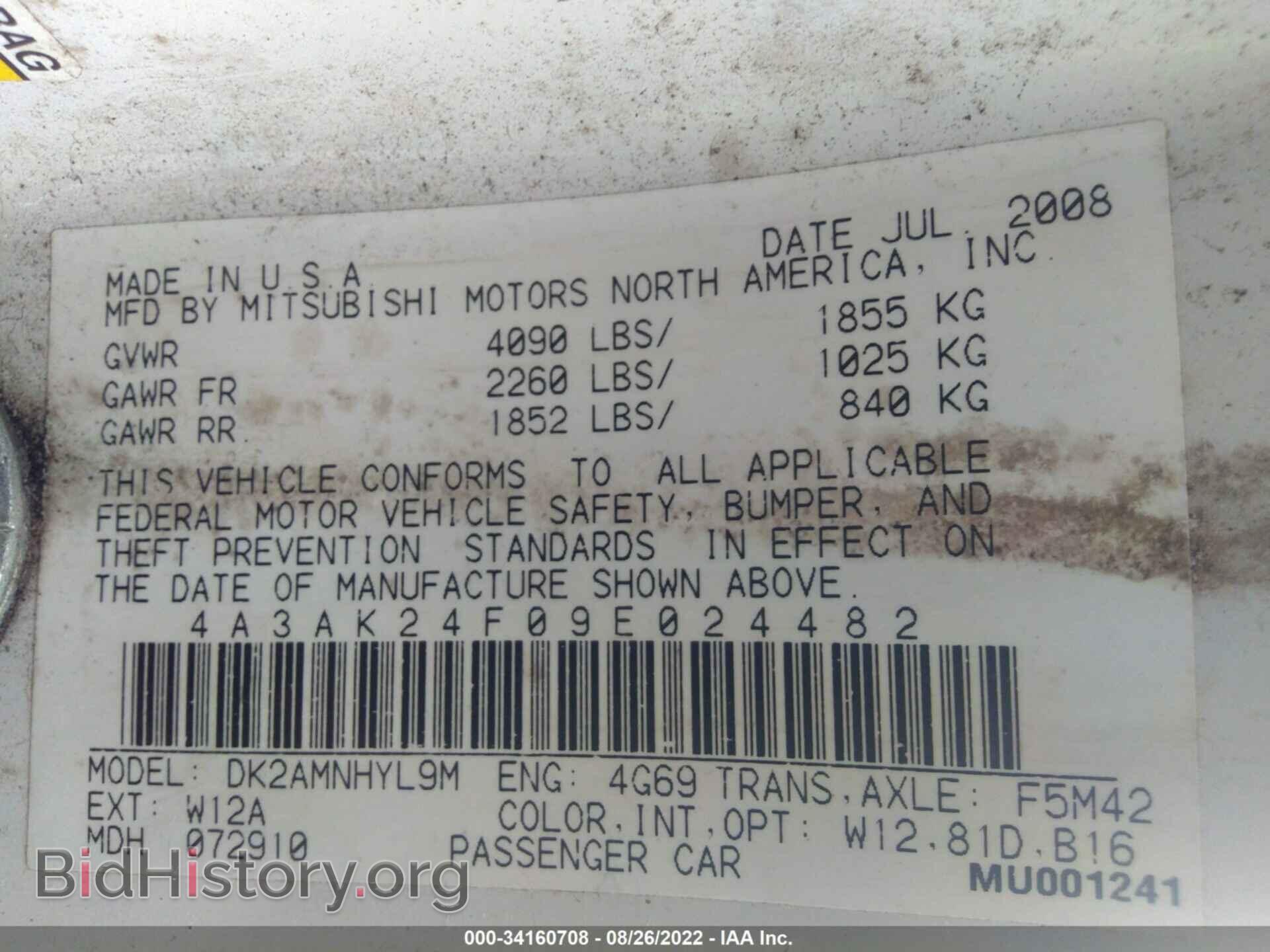 2009 MITSUBISHI ECLIPSE - VIN: 4A3AK24F09E024482 - Photo 9