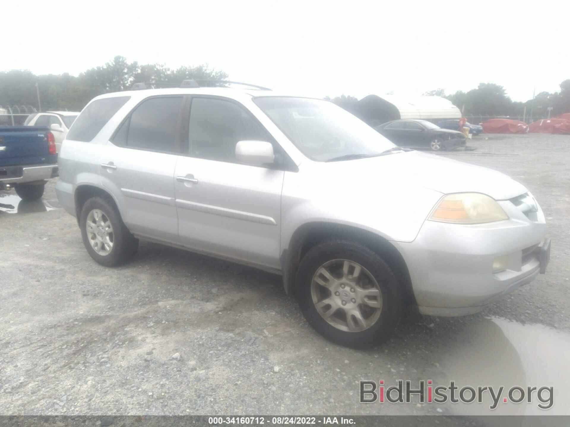 Photo 2HNYD18946H535248 - ACURA MDX 2006