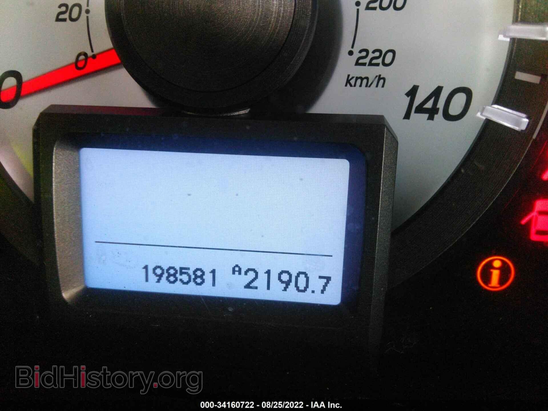 2015 HONDA PILOT - VIN: 5FNYF3H9XFB002662 - Фото 7