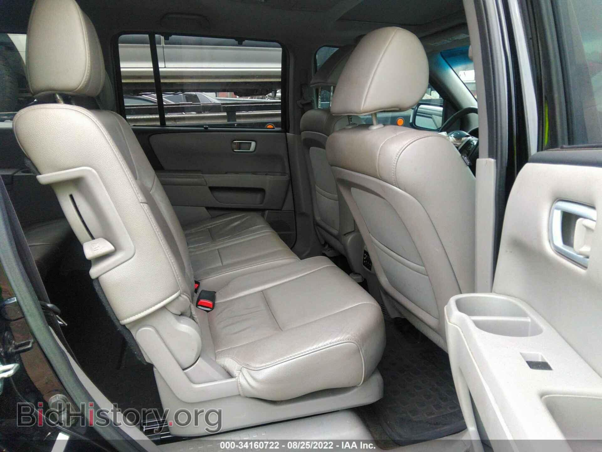 2015 HONDA PILOT - VIN: 5FNYF3H9XFB002662 - Фото 8