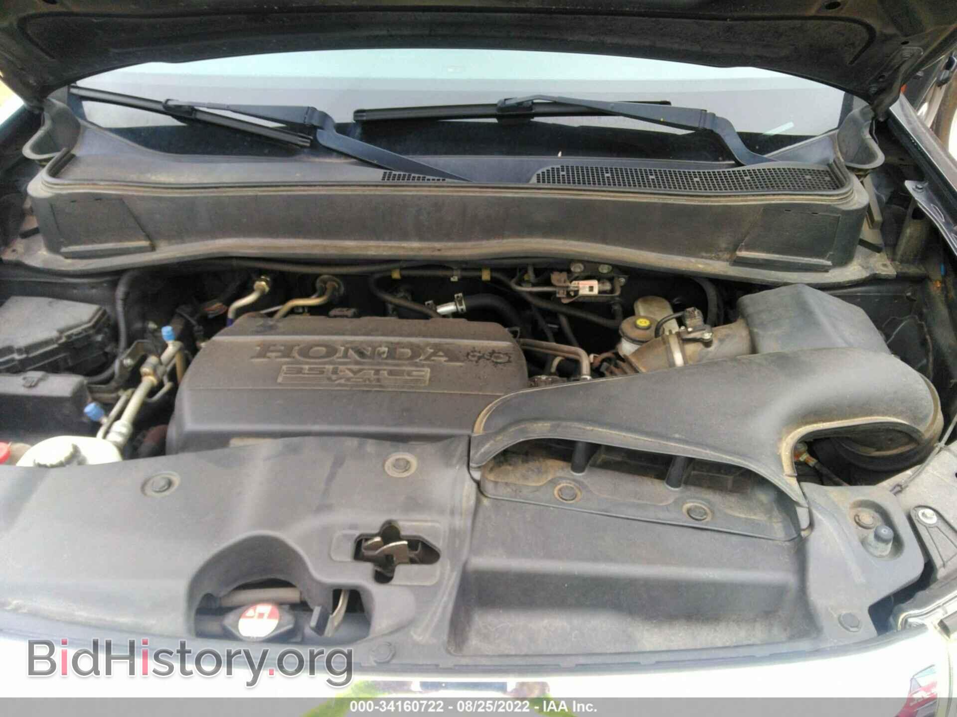 2015 HONDA PILOT - VIN: 5FNYF3H9XFB002662 - Фото 10