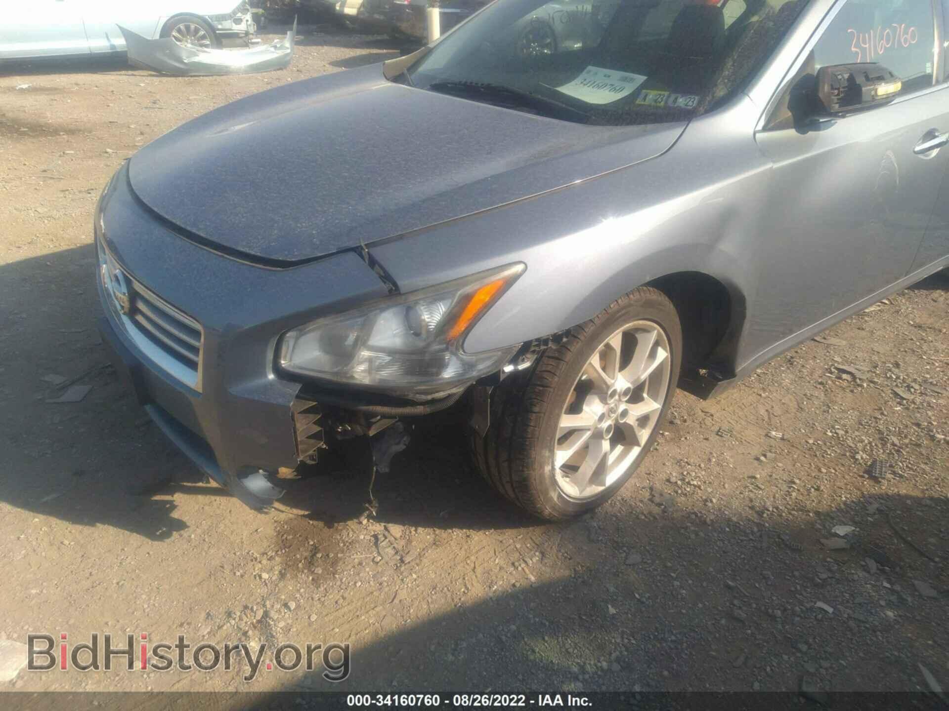 2012 NISSAN MAXIMA - VIN: 1N4AA5AP4CC826207 - Фото 6