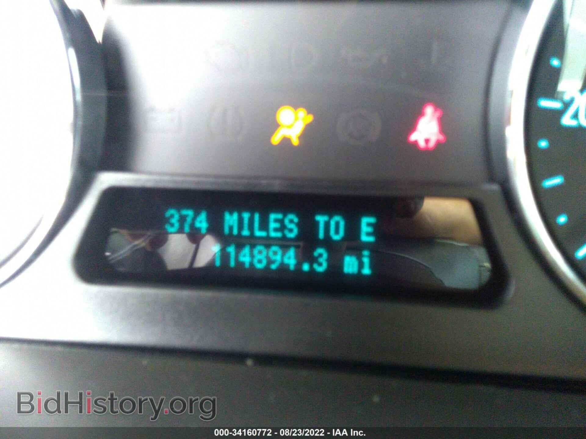 2012 FORD FLEX - VIN: 2FMGK5CC9CBD20606 - Фото 7