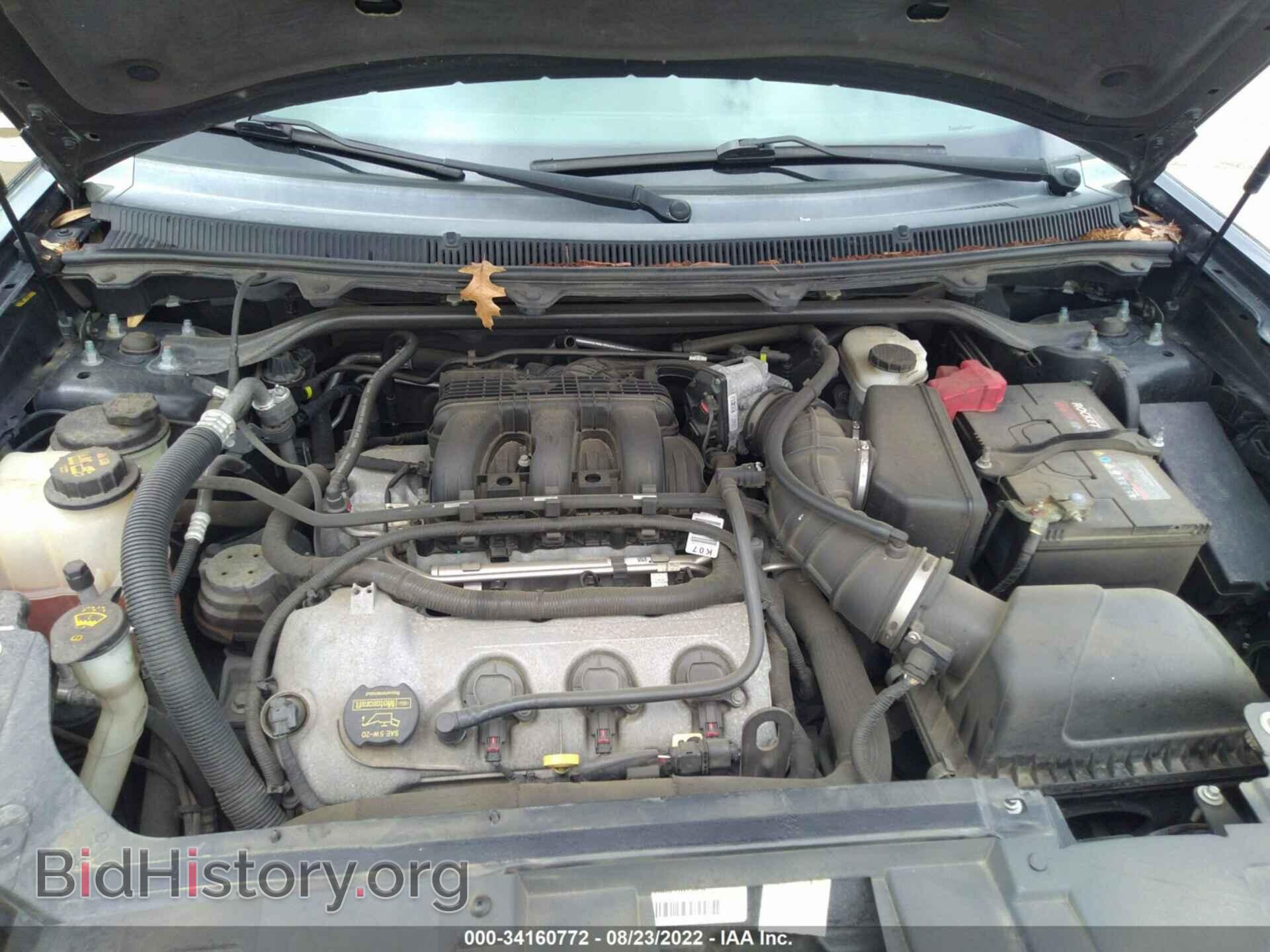 2012 FORD FLEX - VIN: 2FMGK5CC9CBD20606 - Фото 10