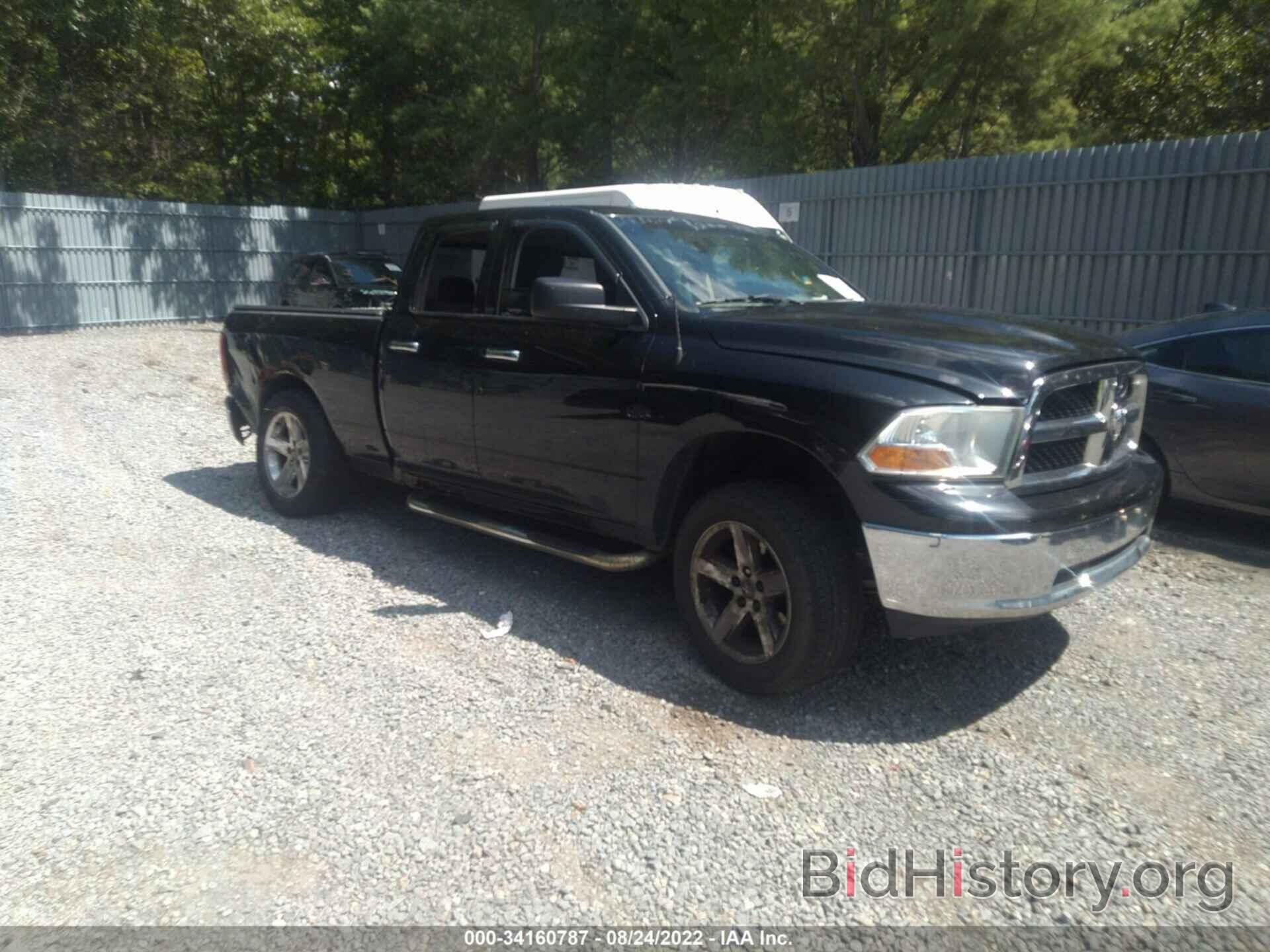 Photo 1D7RV1GP1AS224617 - DODGE RAM 1500 2010