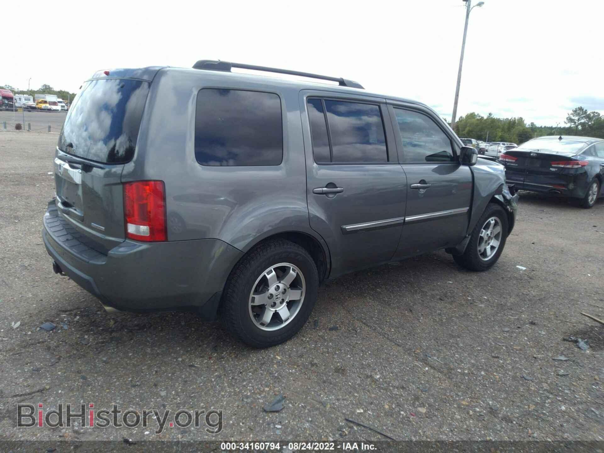 2009 HONDA PILOT - VIN: 5FNYF38969B002033 - Фото 4