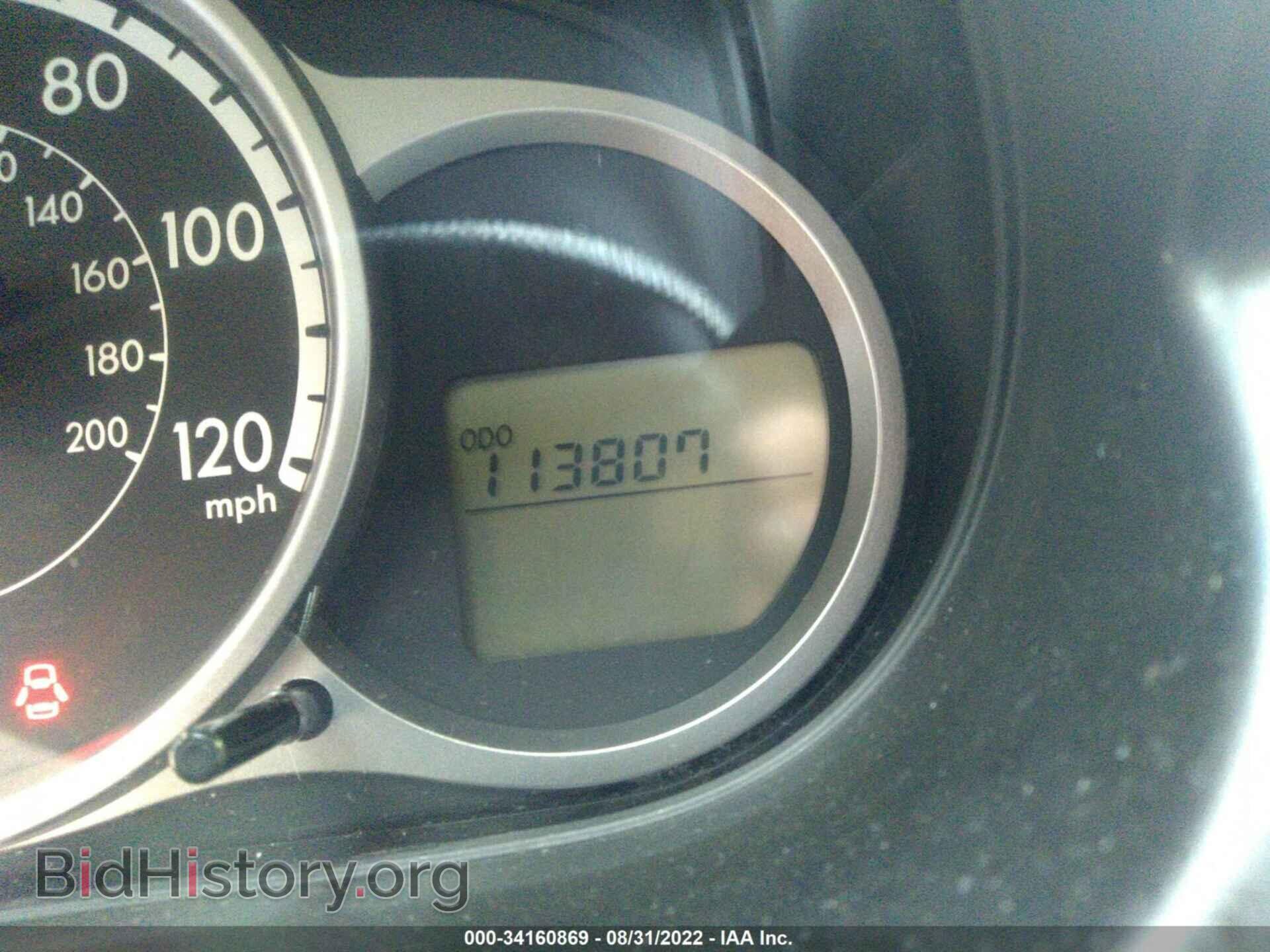 2011 MAZDA MAZDA2 - VIN: JM1DE1HZ5B0102683 - Фото 7