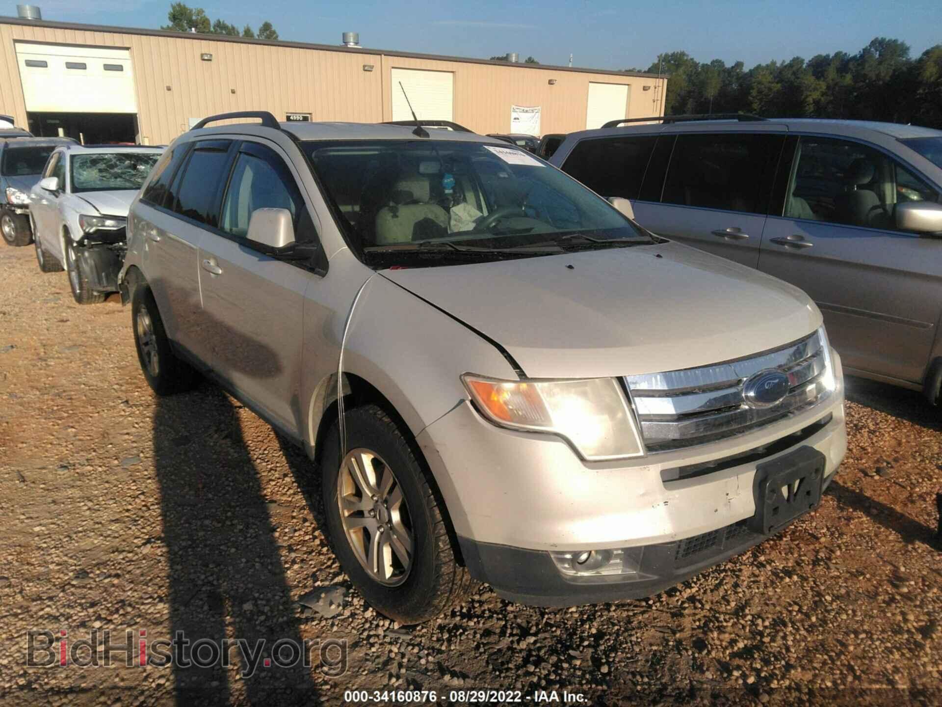 Фотография 2FMDK48C77BB37541 - FORD EDGE 2007