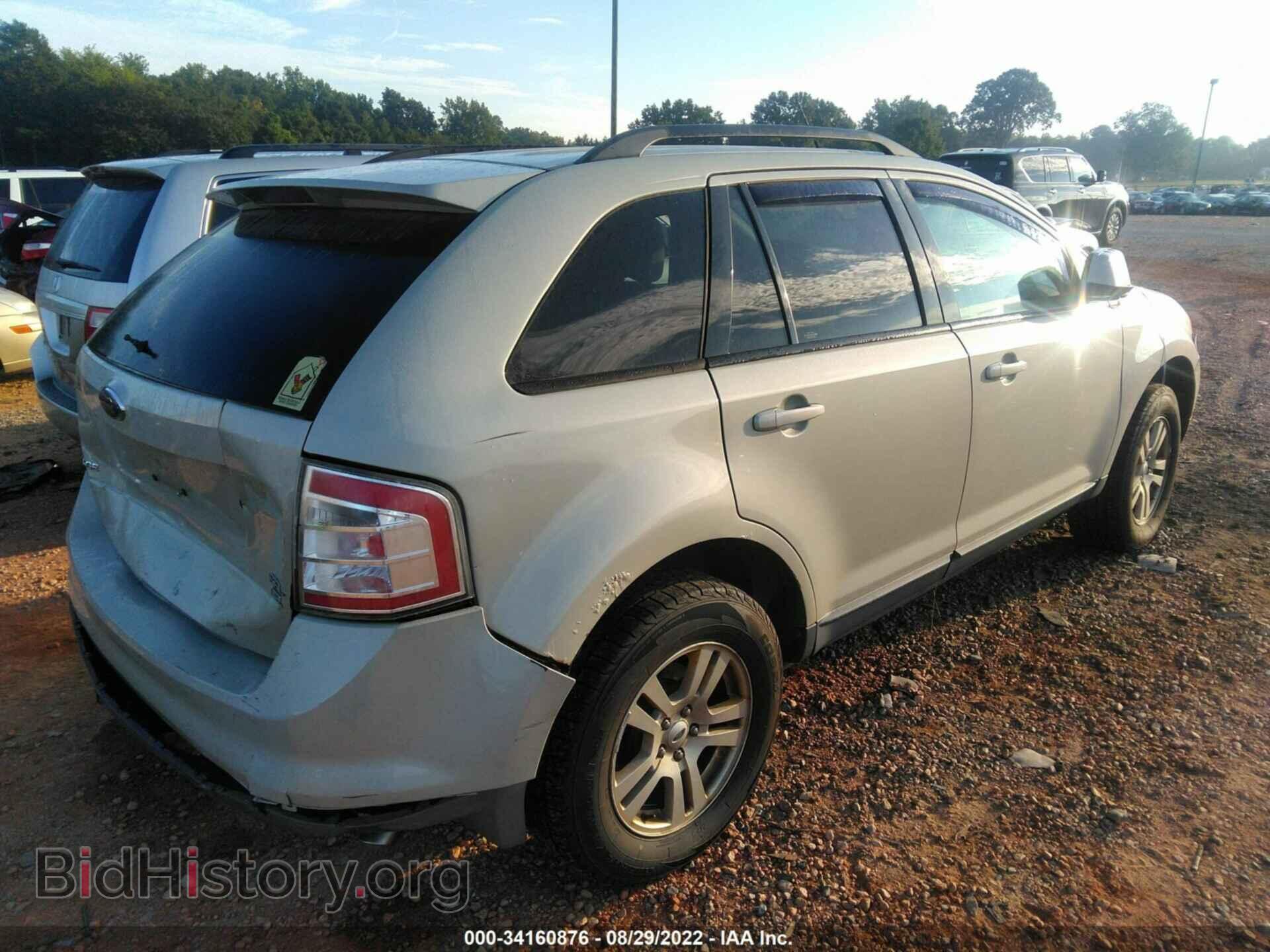 2007 FORD EDGE - VIN: 2FMDK48C77BB37541 - Фото 4