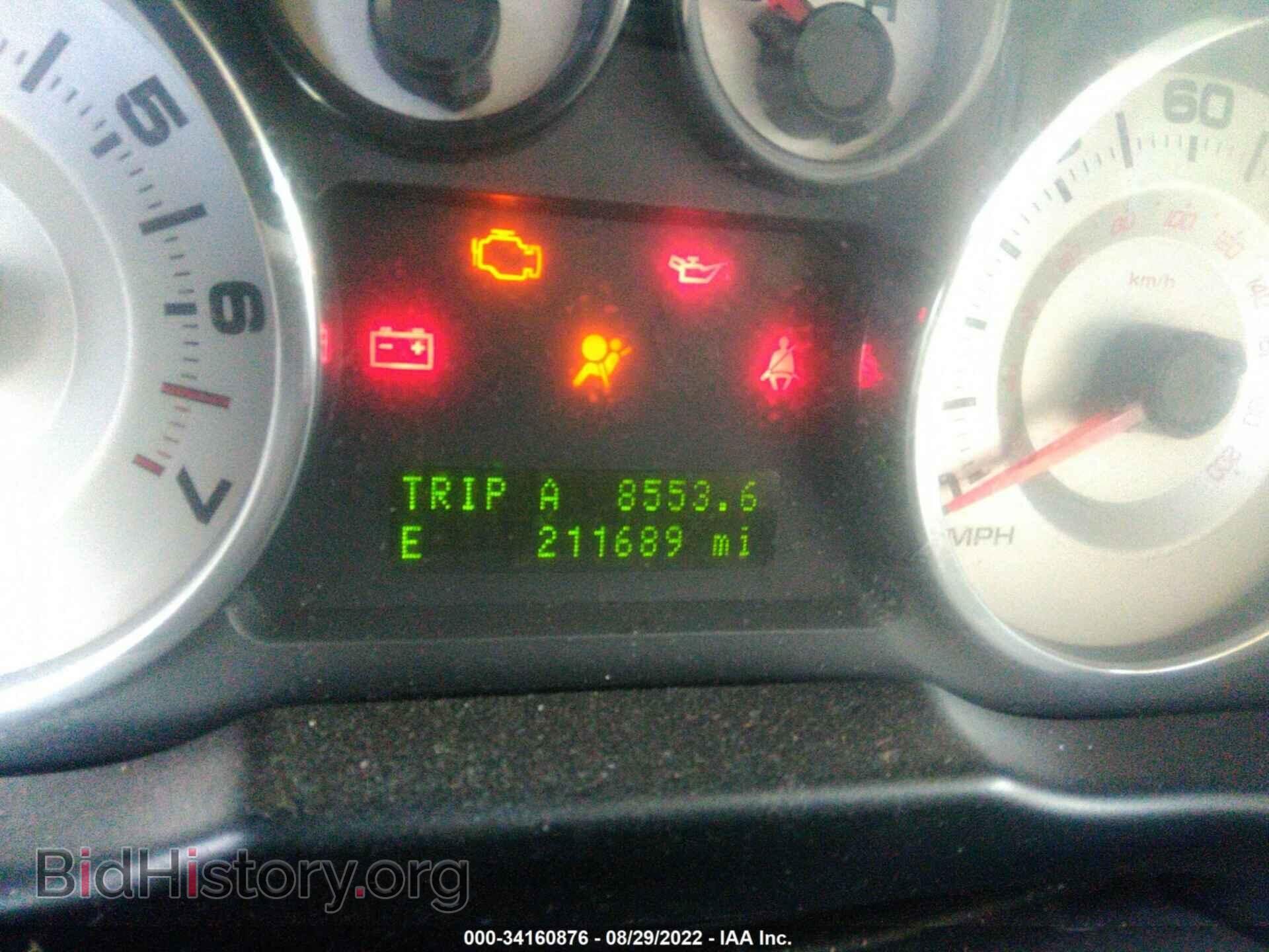 2007 FORD EDGE - VIN: 2FMDK48C77BB37541 - Фото 7